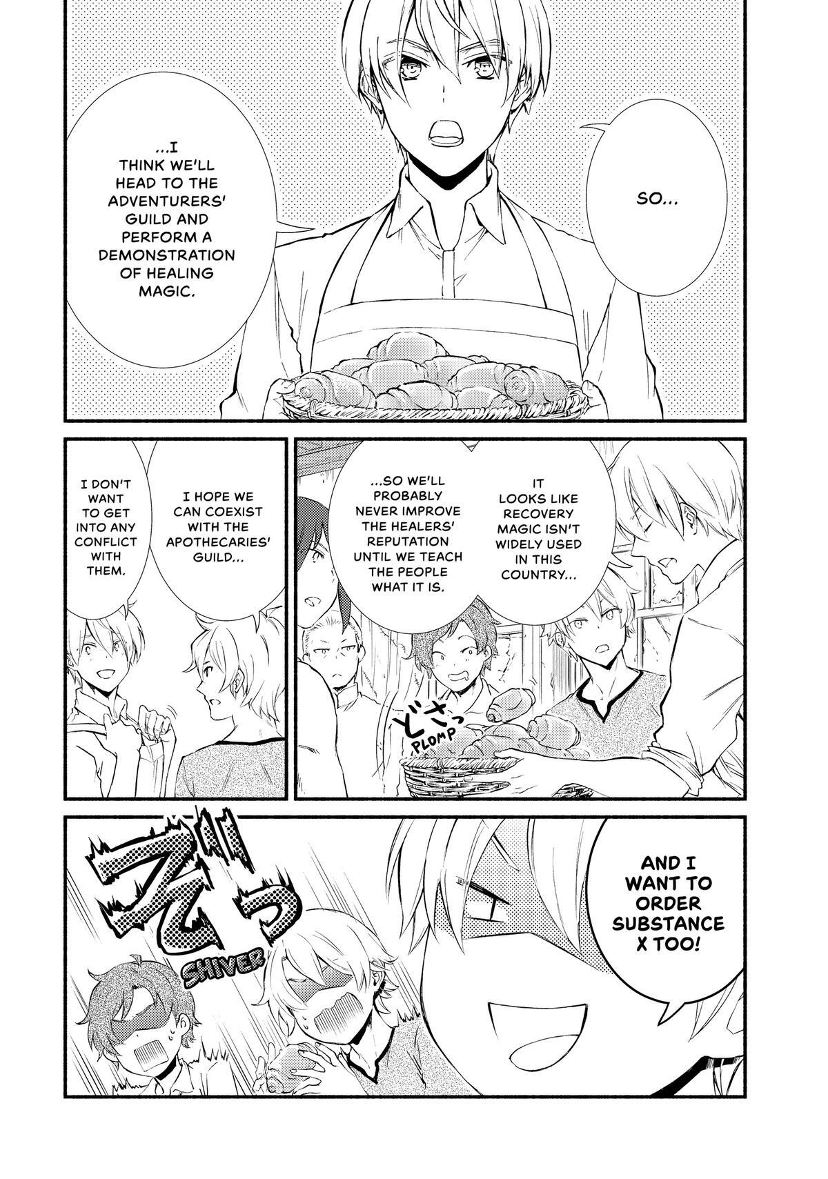 Read The Great Cleric Manga Online