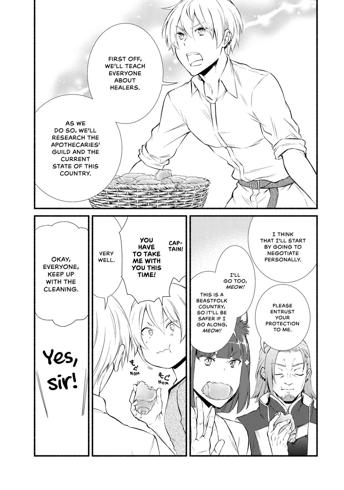 Read The Great Cleric Manga Online