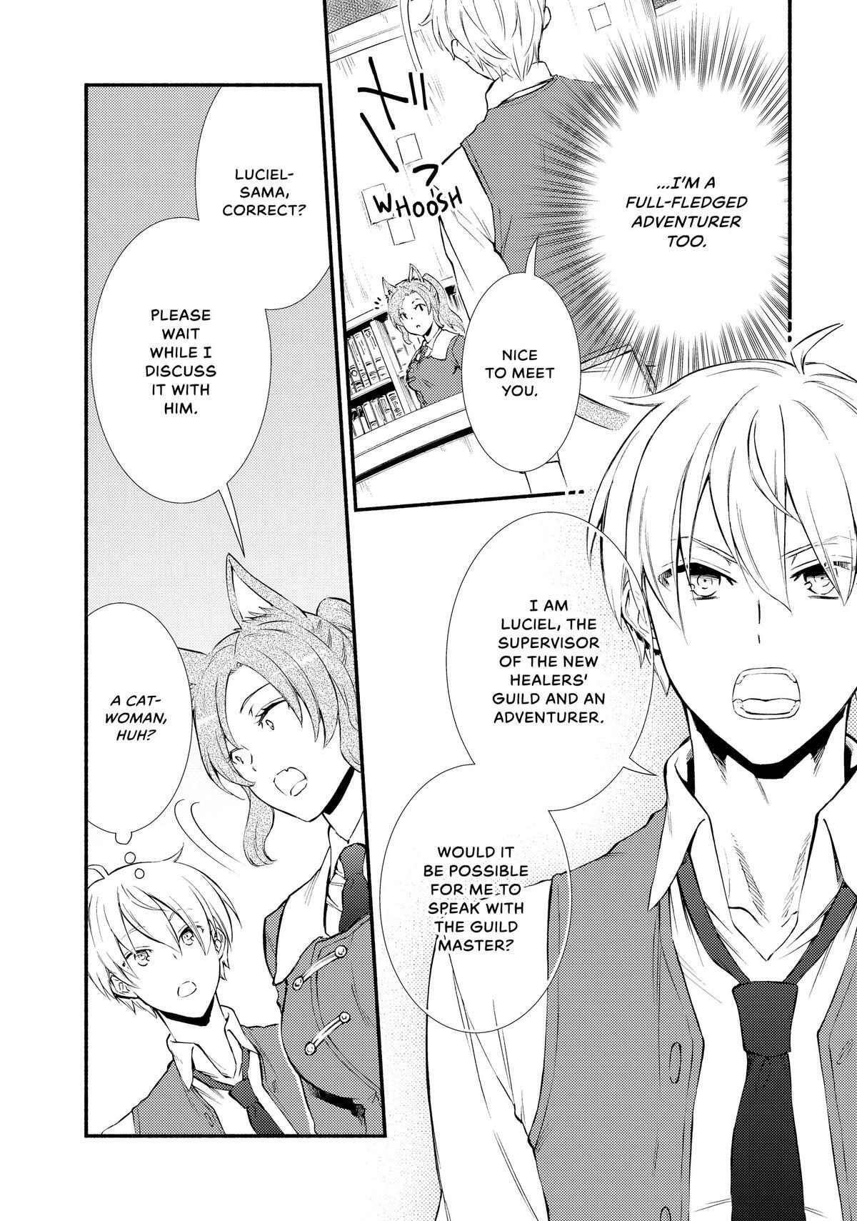 Read The Great Cleric Manga Online