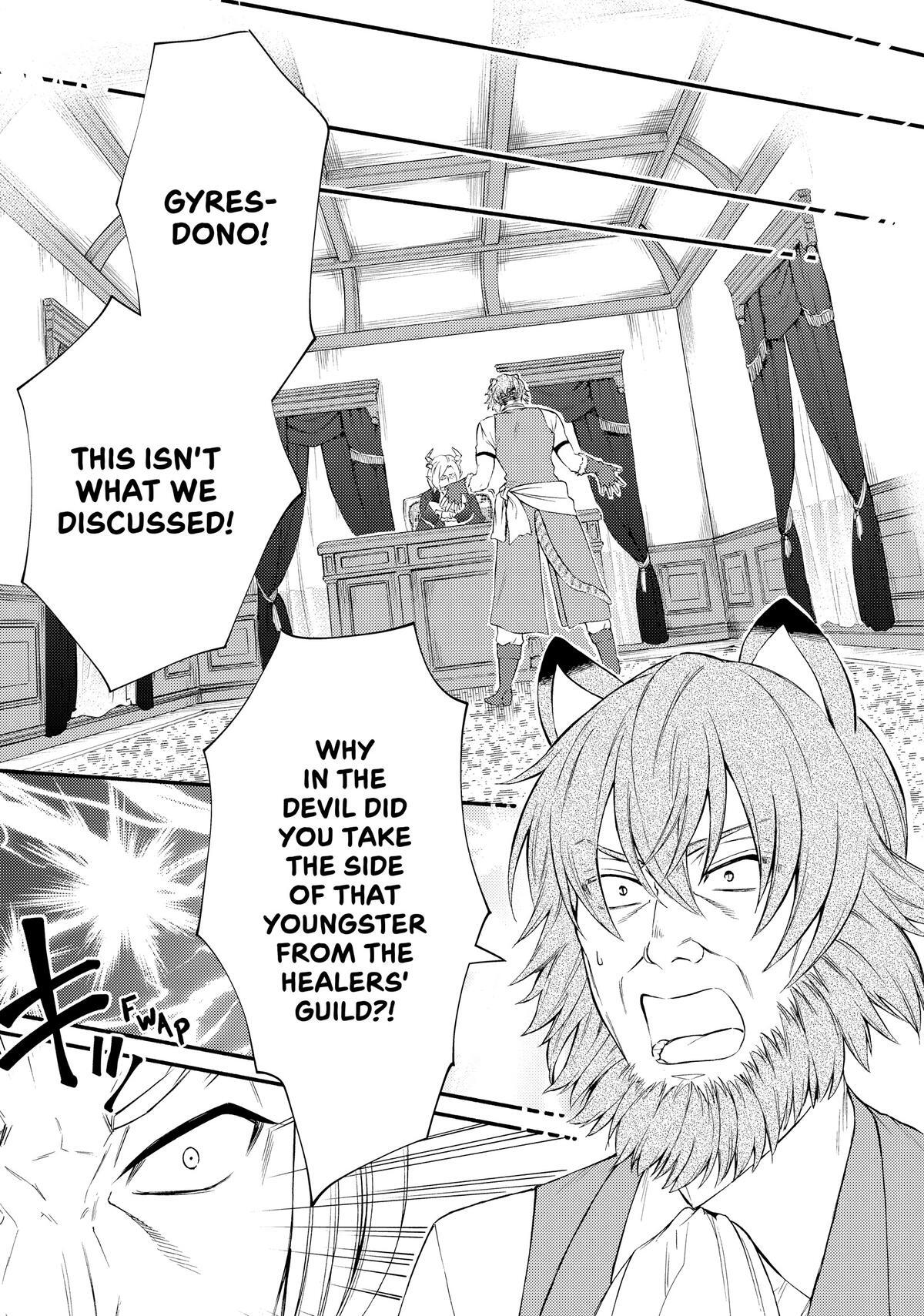 Read The Great Cleric Manga Online