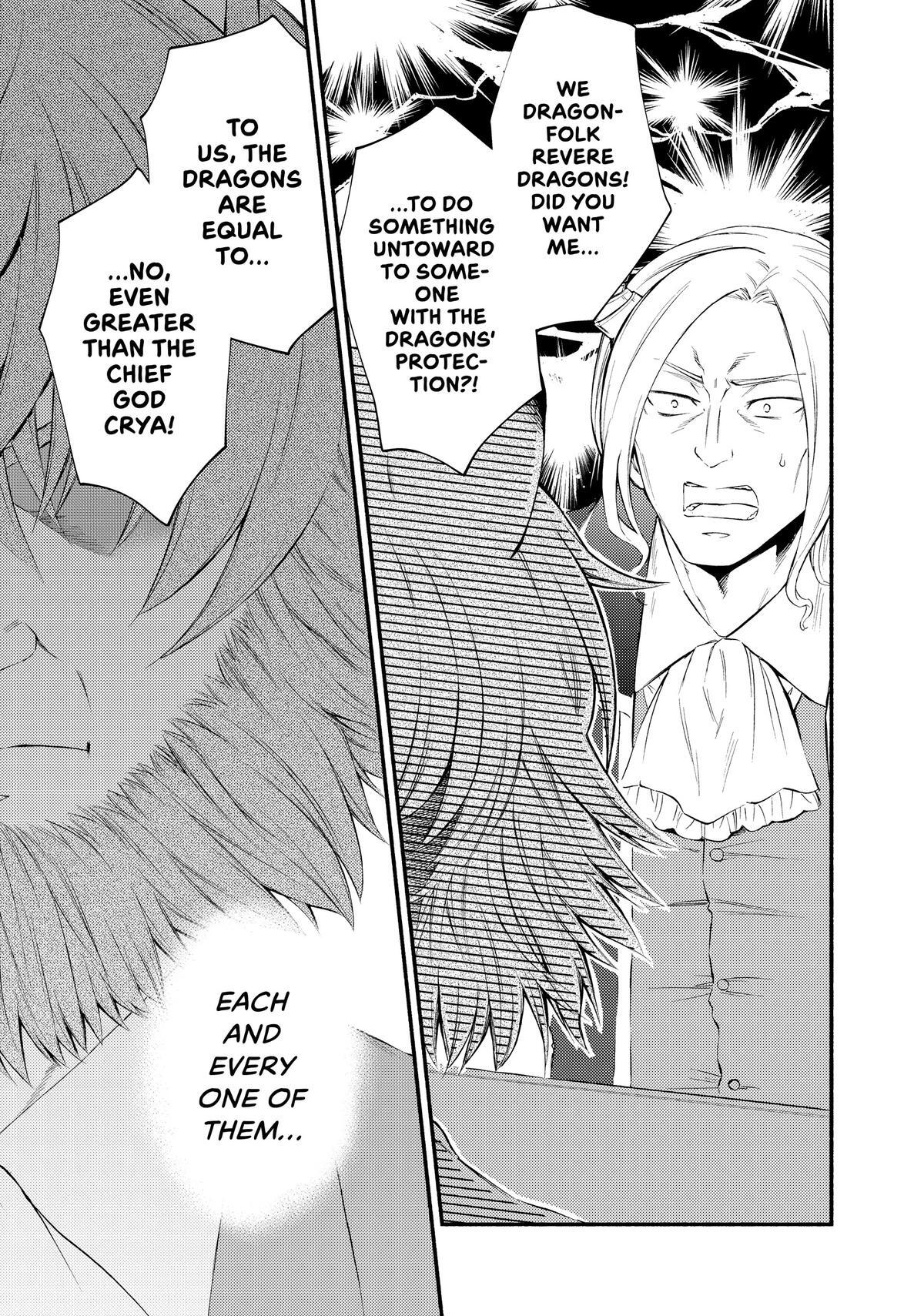 Read The Great Cleric Manga Online