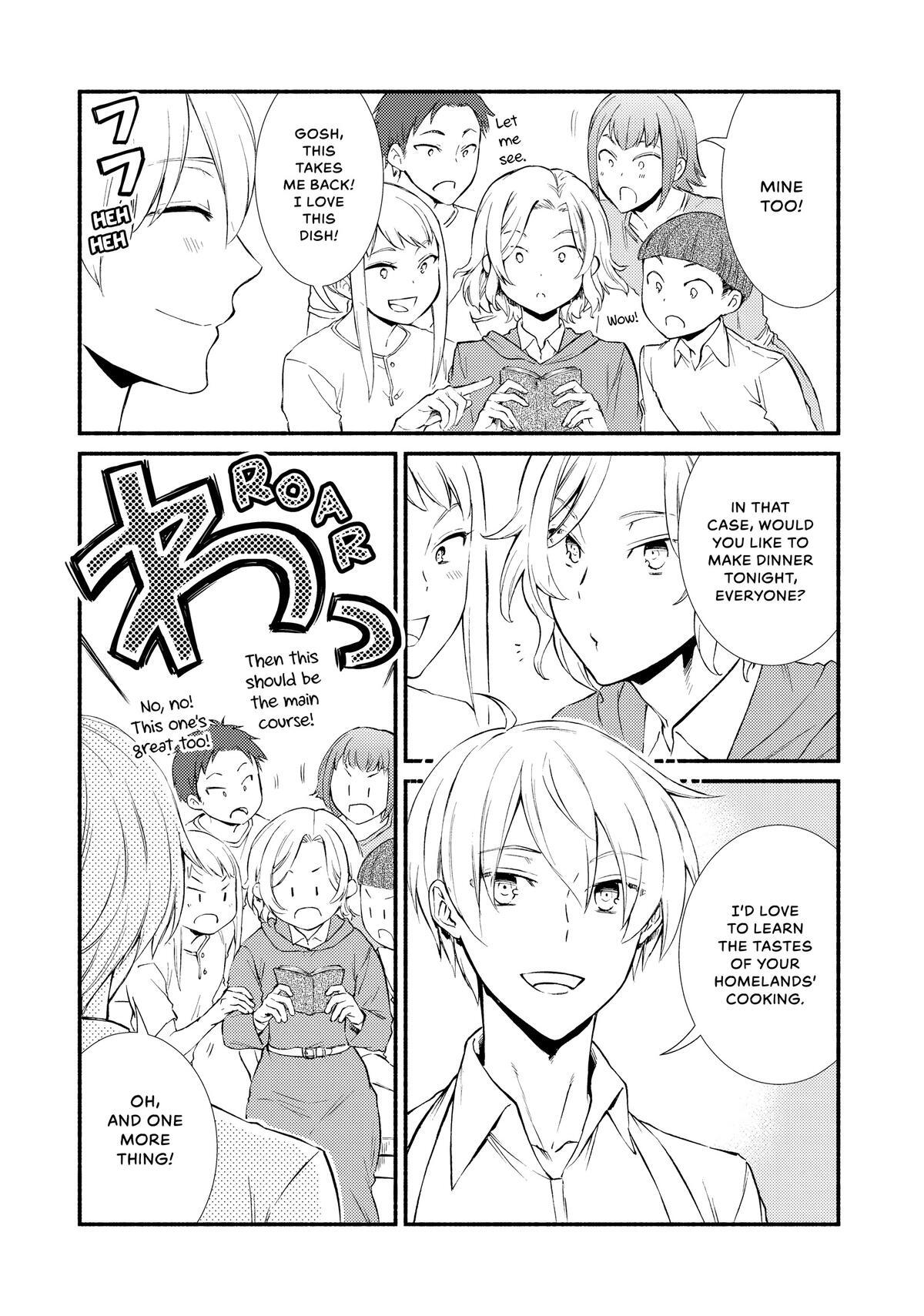 Read The Great Cleric Manga Online