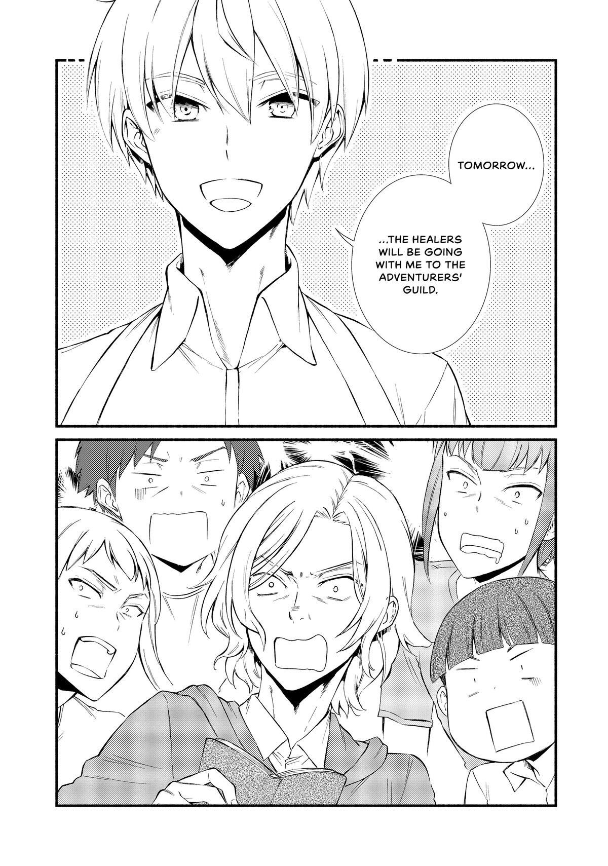 Read The Great Cleric Manga Online
