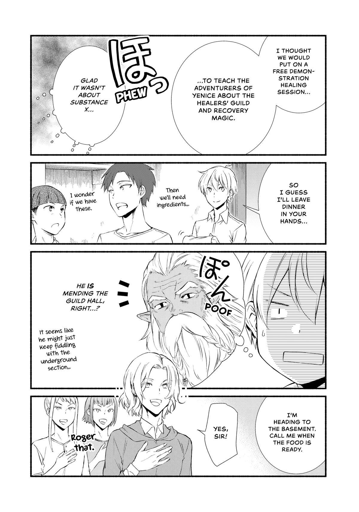 Read The Great Cleric Manga Online