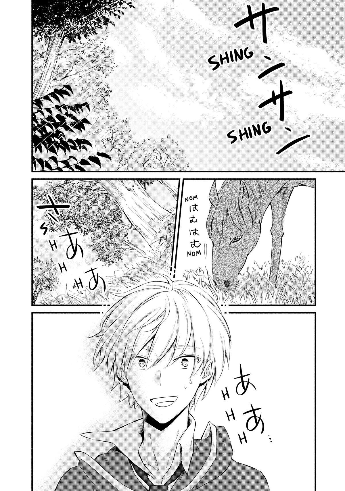 Read The Great Cleric Manga Online