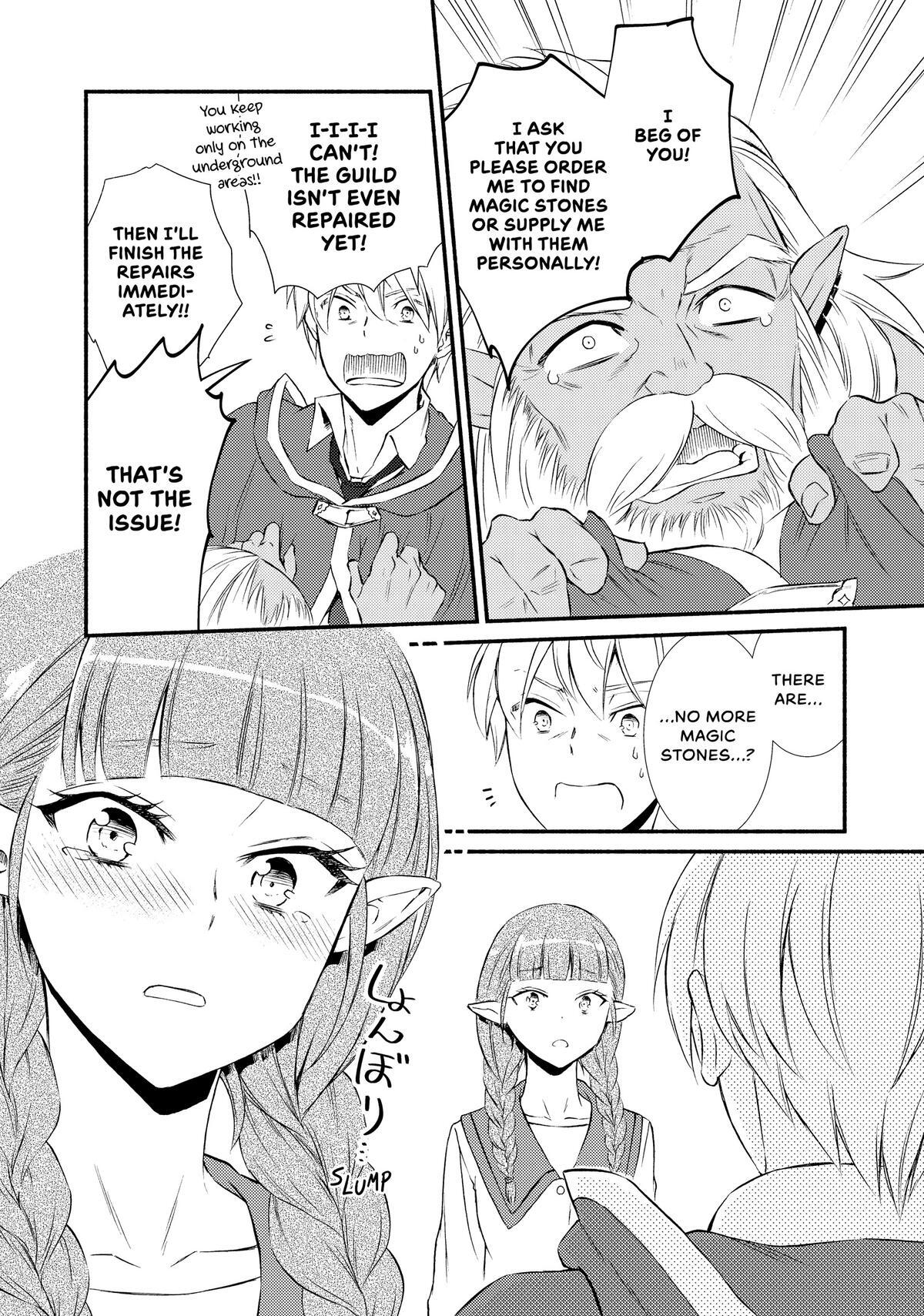 Read The Great Cleric Manga Online