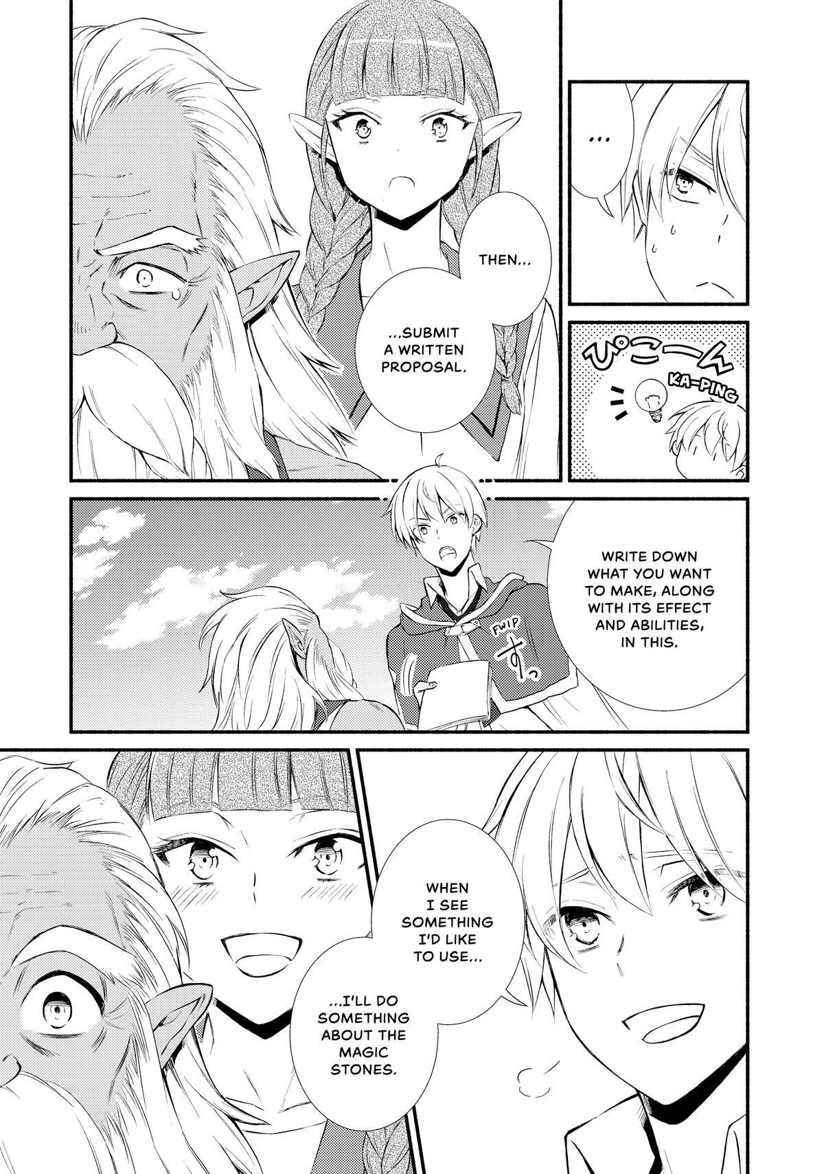 Read The Great Cleric Manga Online