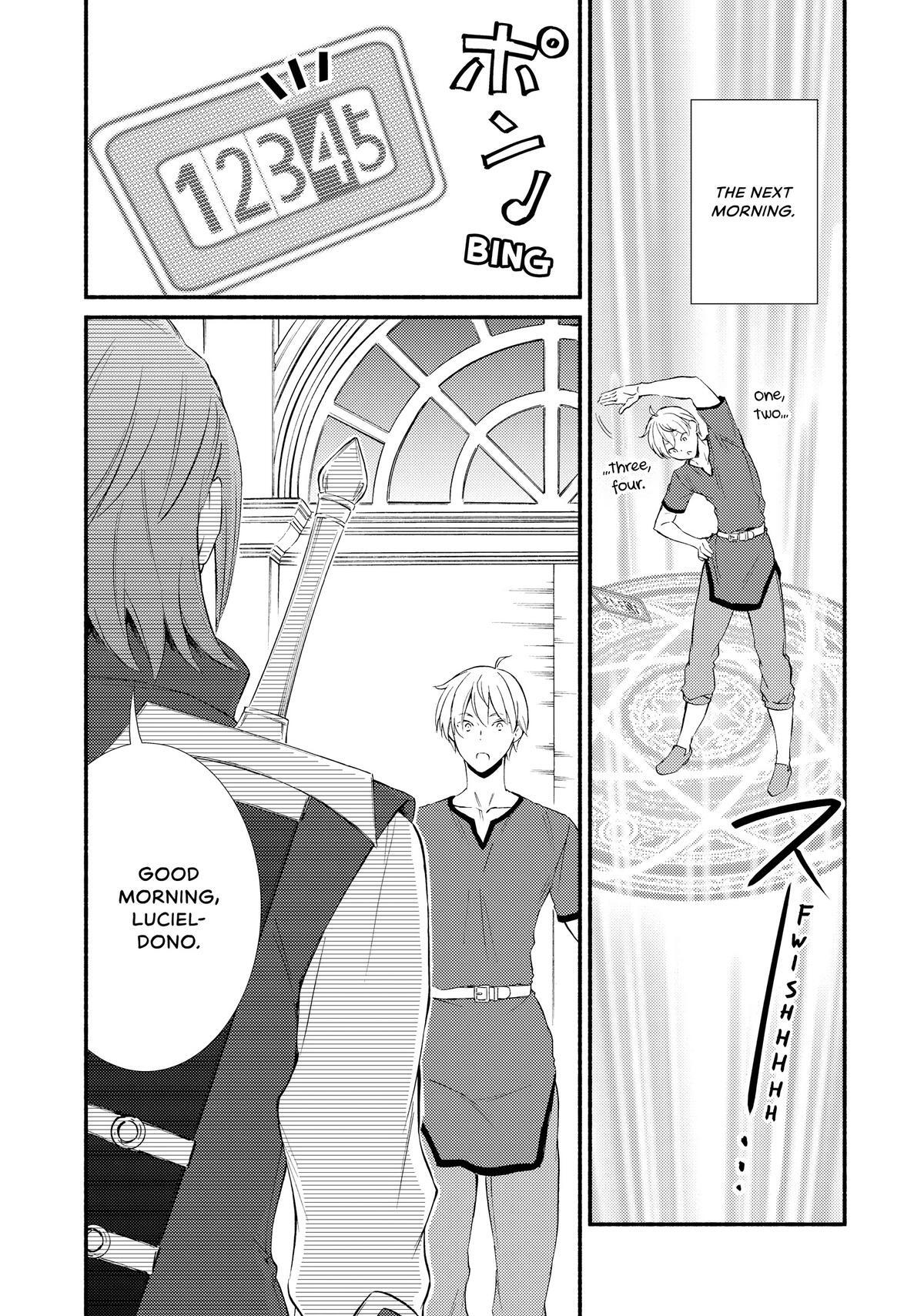 Read The Great Cleric Manga Online