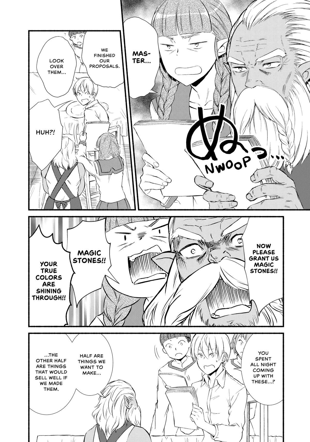 Read The Great Cleric Manga Online