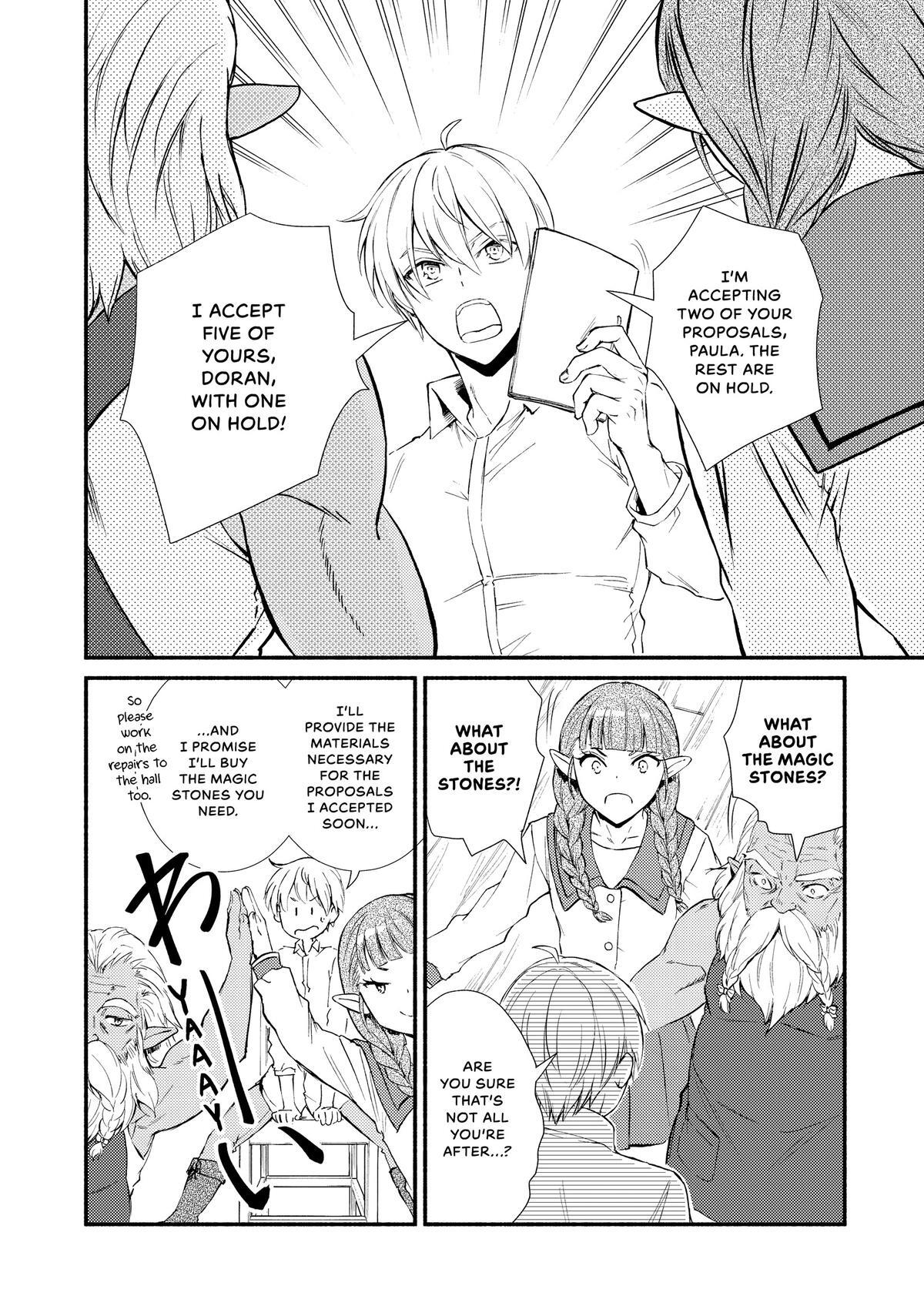 Read The Great Cleric Manga Online
