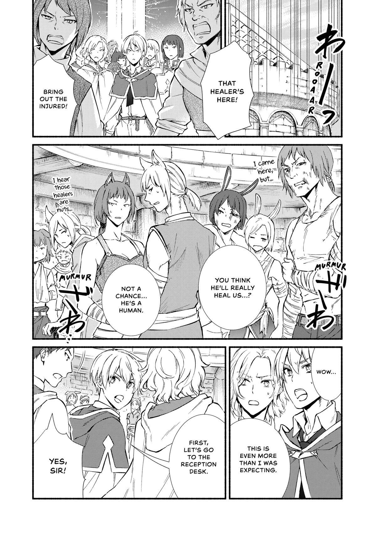 Read The Great Cleric Manga Online