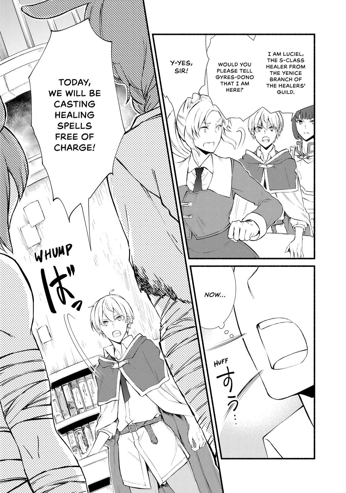 Read The Great Cleric Manga Online
