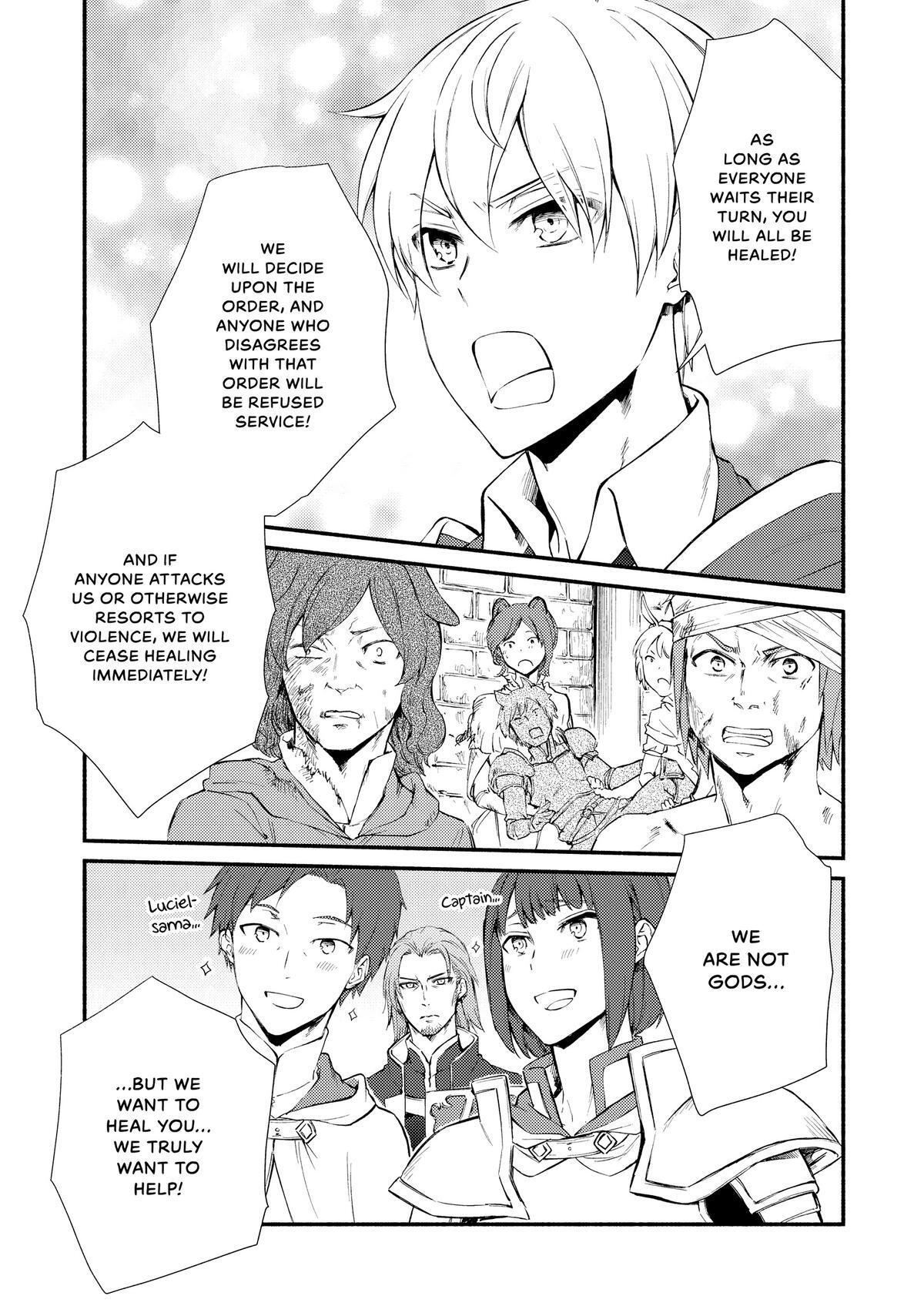 Read The Great Cleric Manga Online