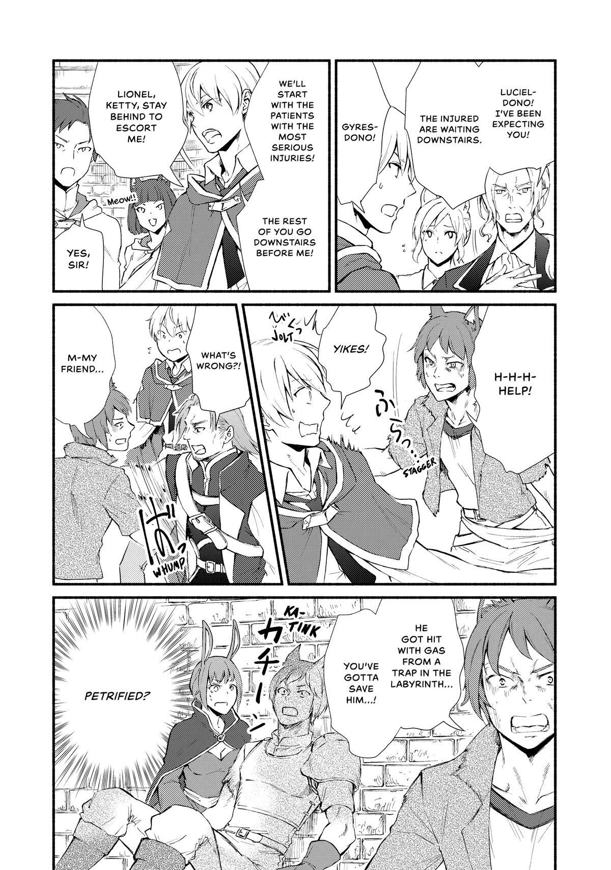 Read The Great Cleric Manga Online