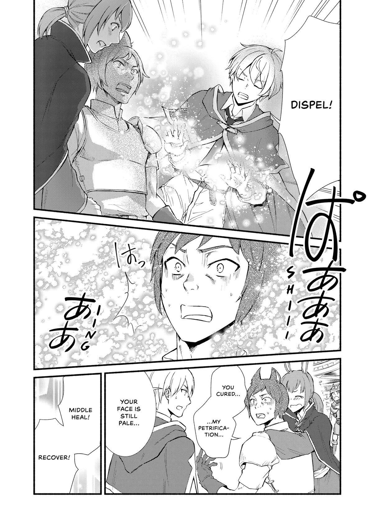 Read The Great Cleric Manga Online