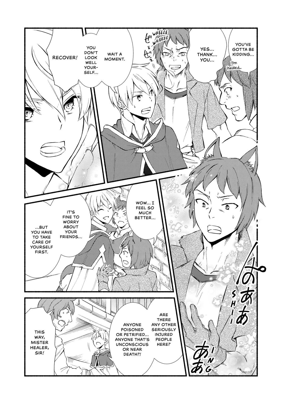 Read The Great Cleric Manga Online