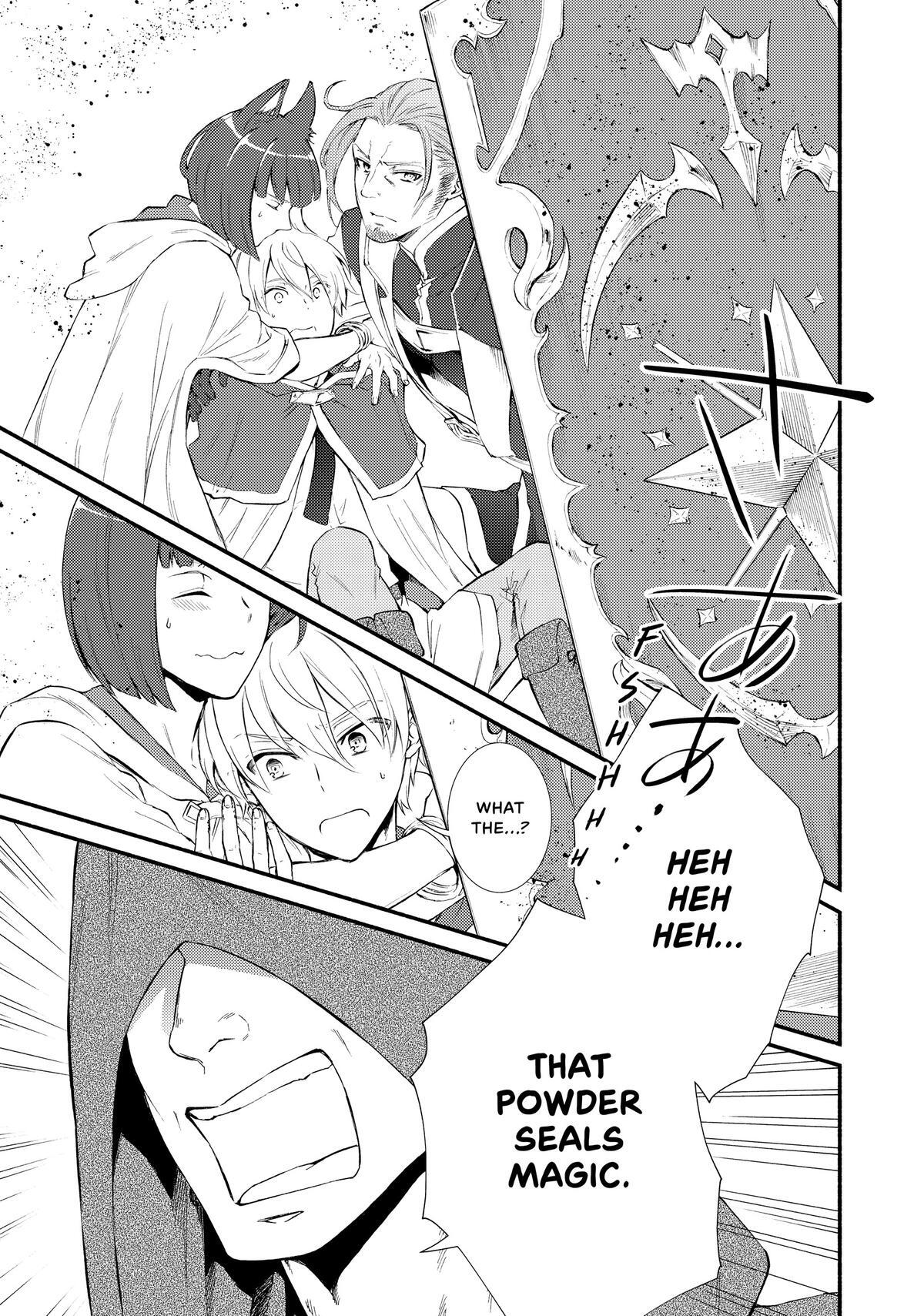 Read The Great Cleric Manga Online