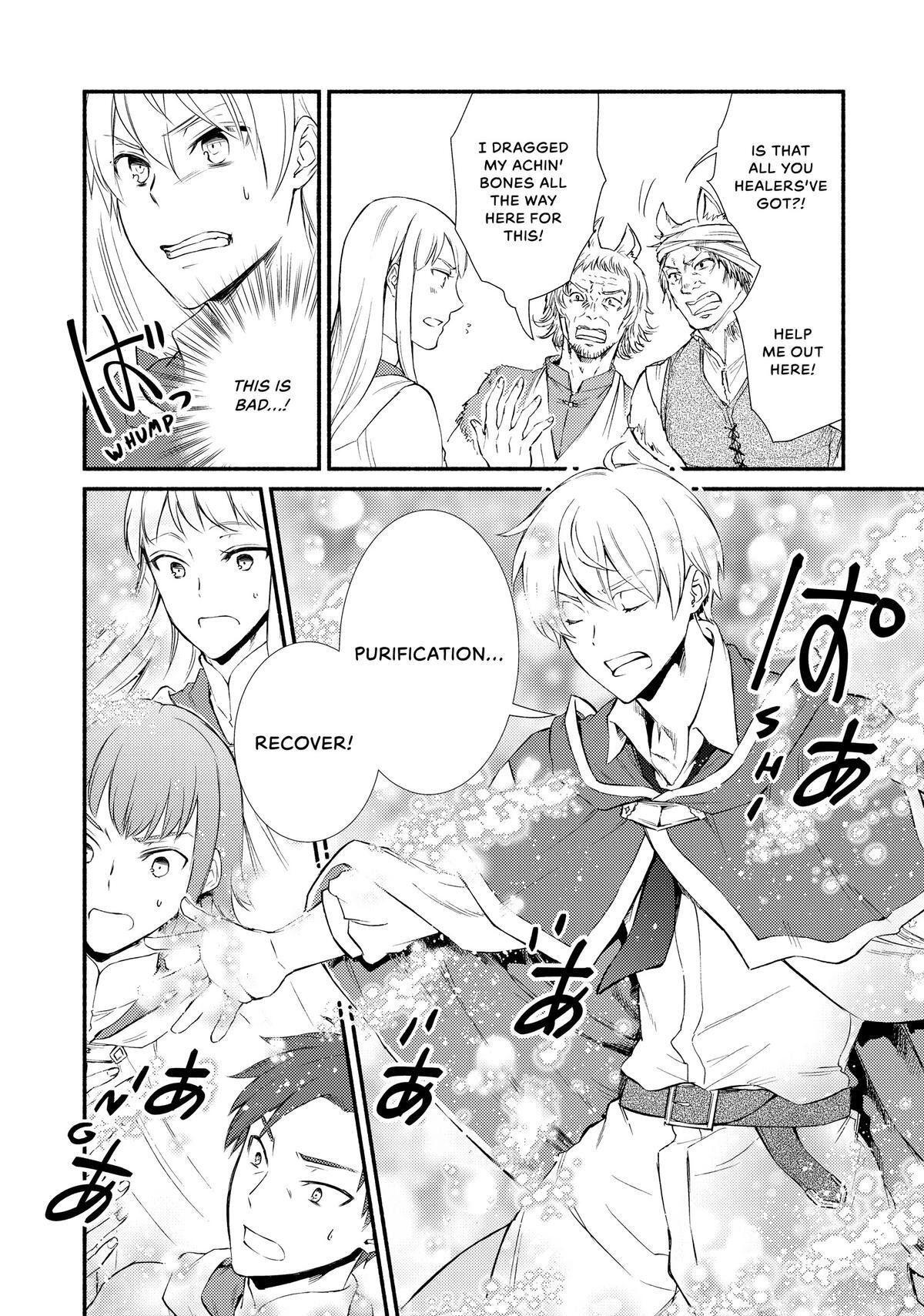 Read The Great Cleric Manga Online
