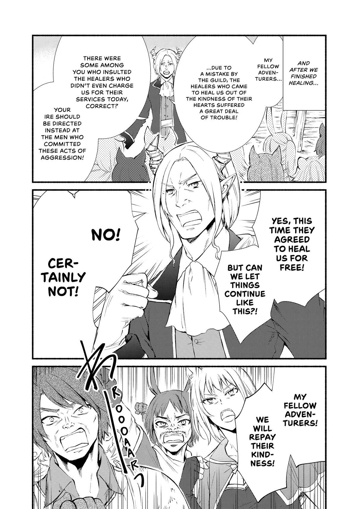 Read The Great Cleric Manga Online