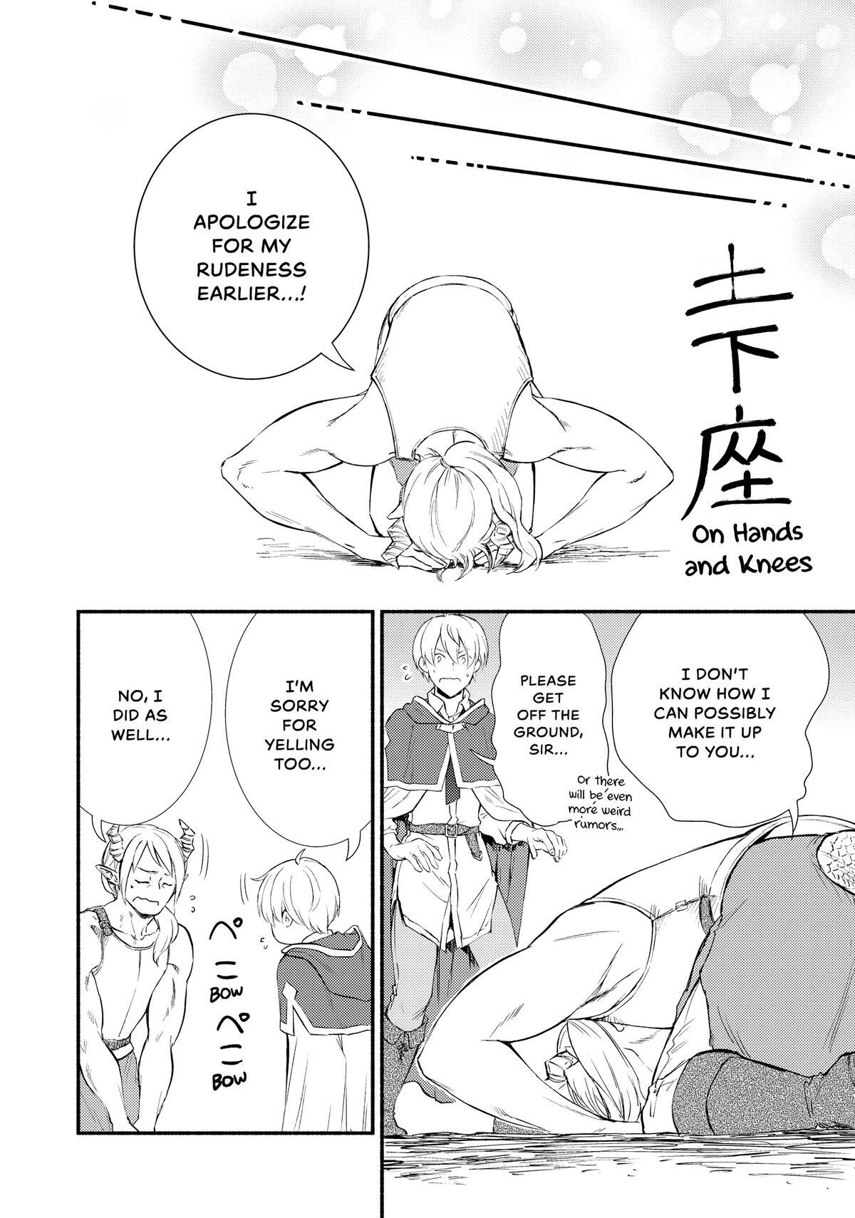 Read The Great Cleric Manga Online