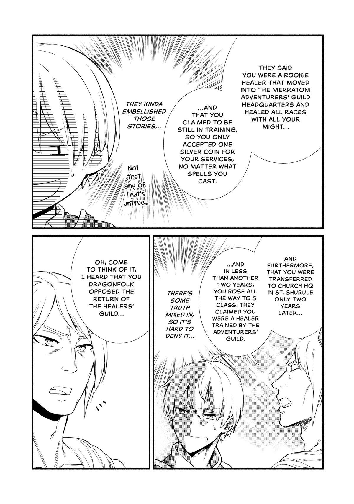 Read The Great Cleric Manga Online