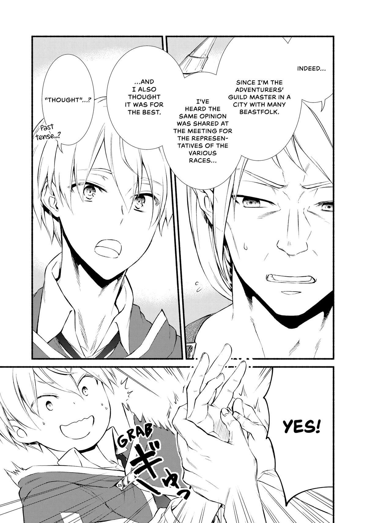 Read The Great Cleric Manga Online