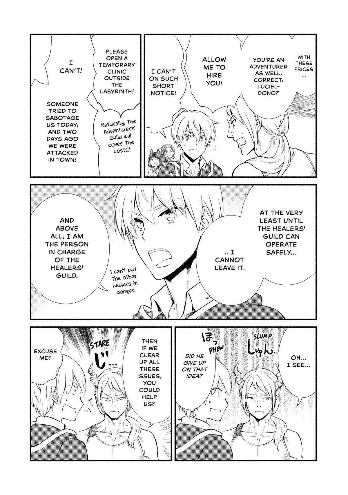 Read The Great Cleric Manga Online
