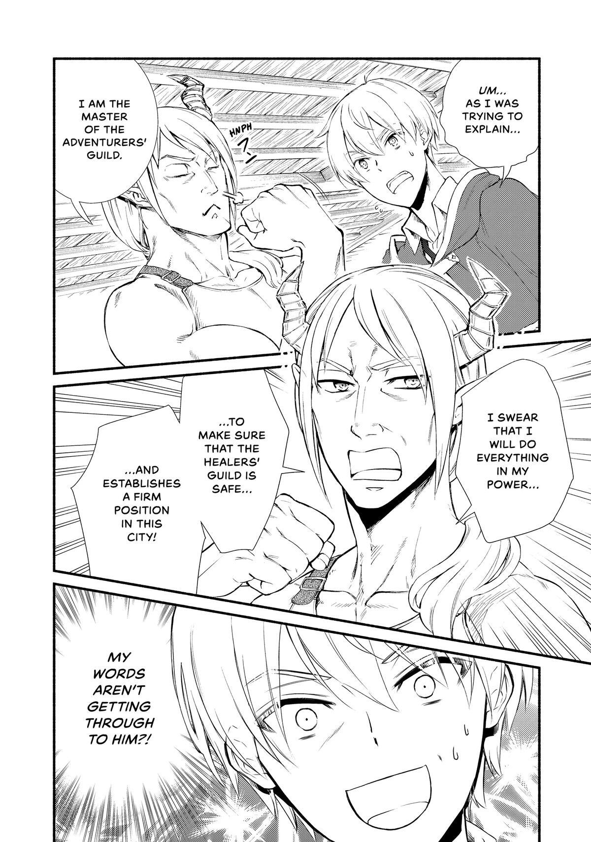 Read The Great Cleric Manga Online