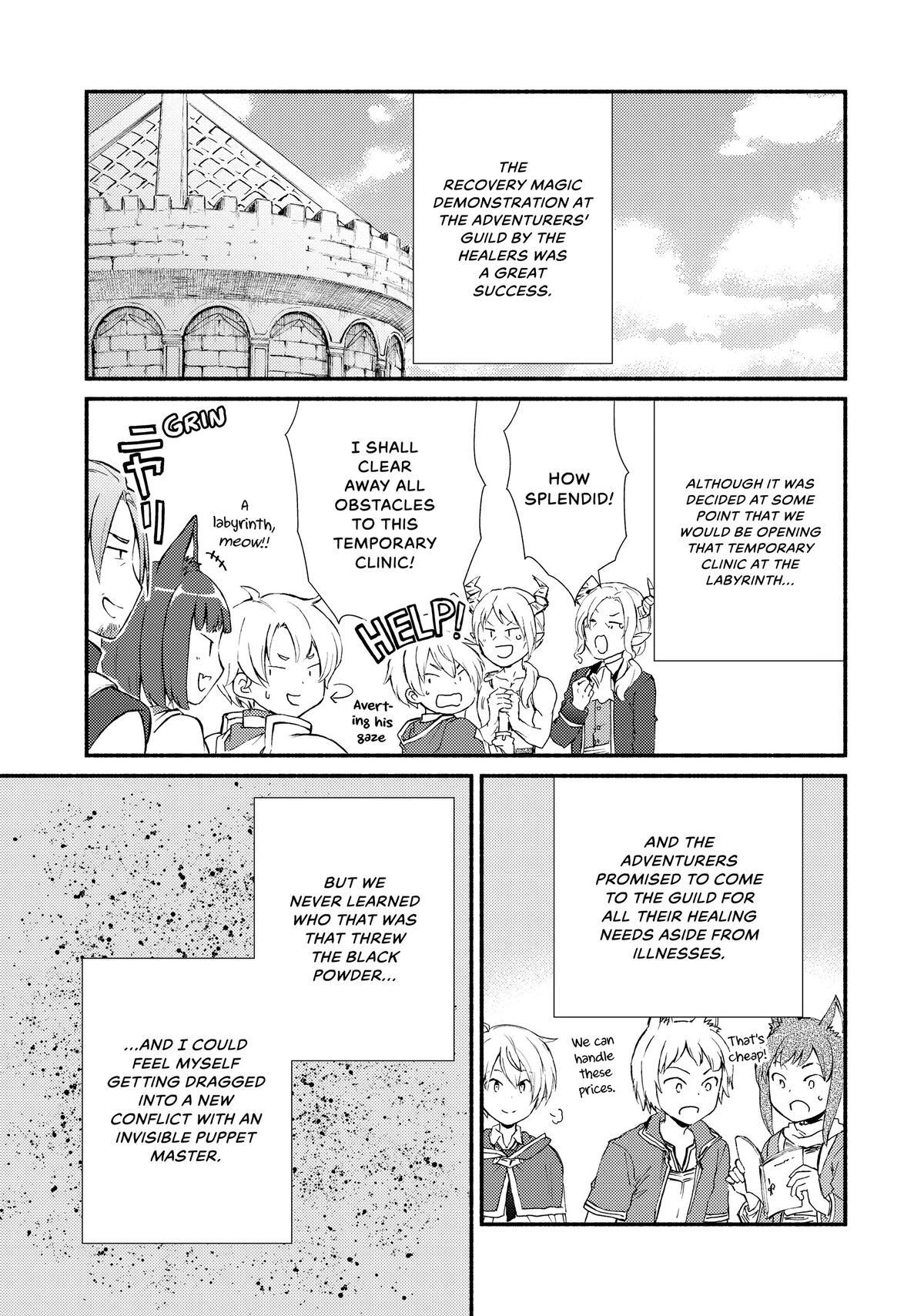 Read The Great Cleric Manga Online