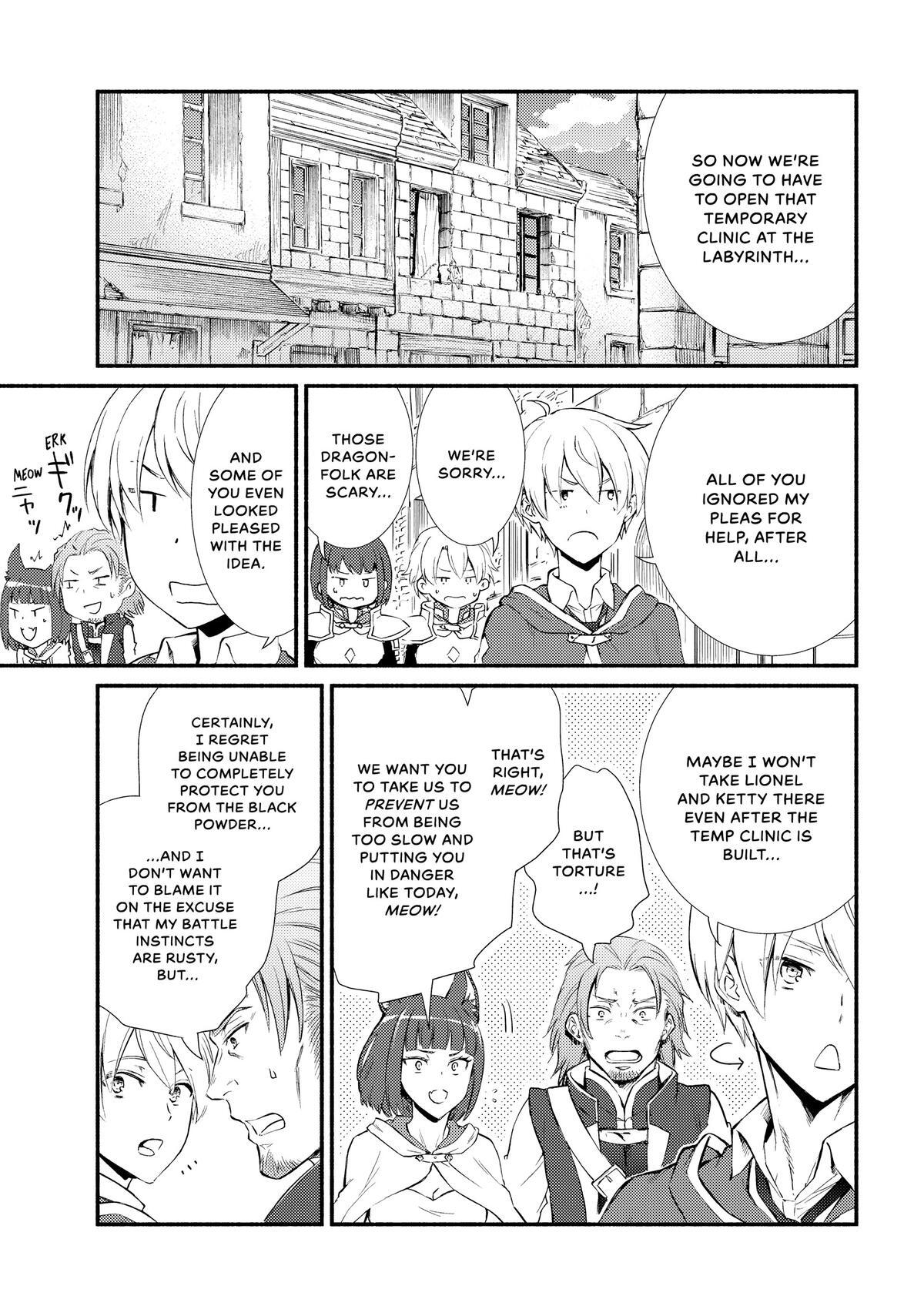 Read The Great Cleric Manga Online
