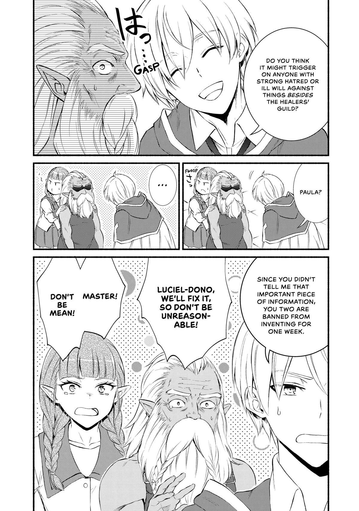 Read The Great Cleric Manga Online