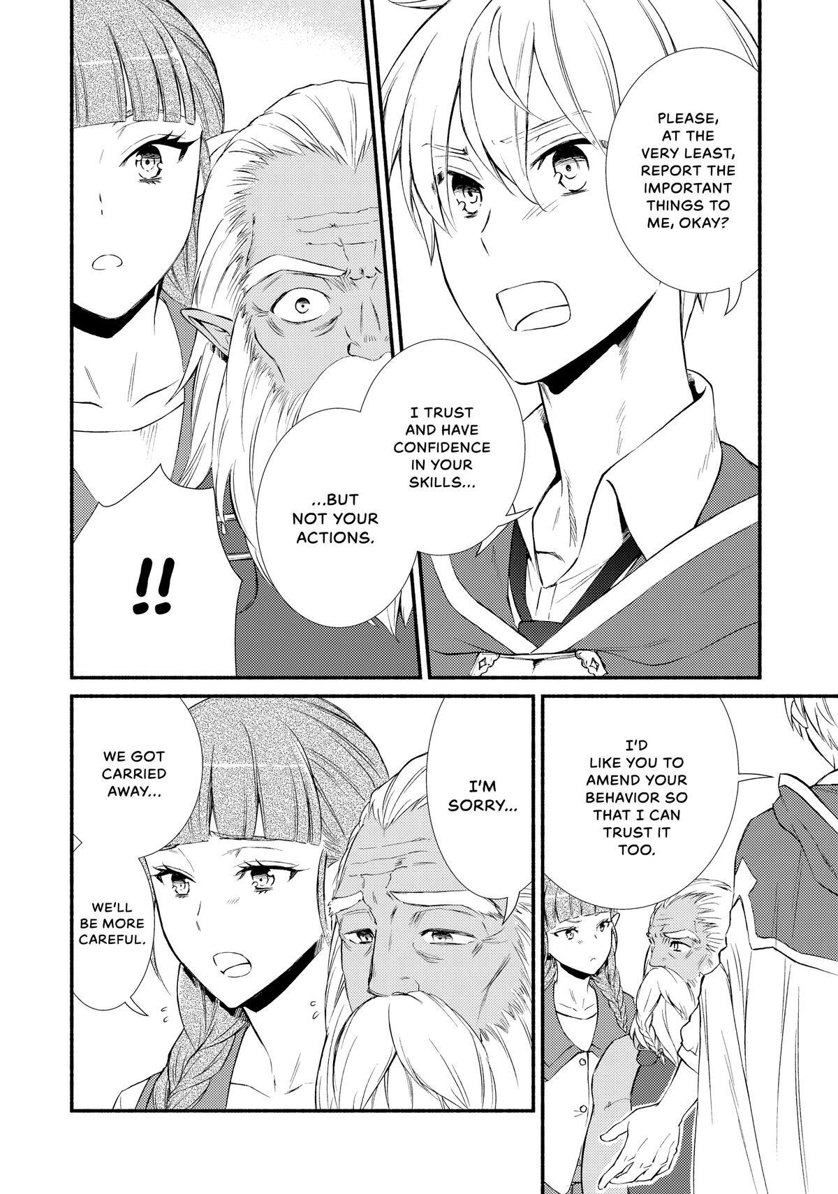 Read The Great Cleric Manga Online