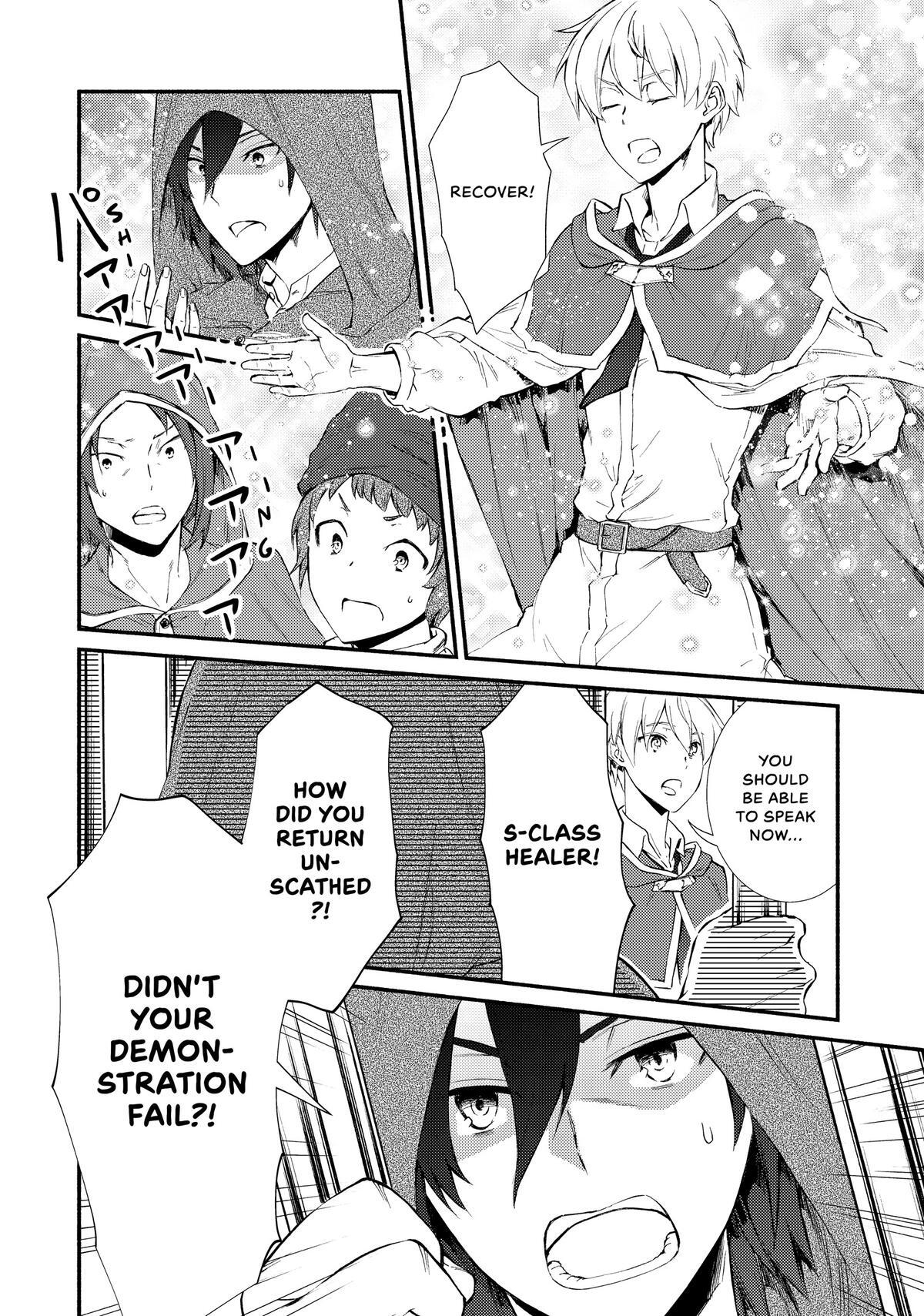 Read The Great Cleric Manga Online