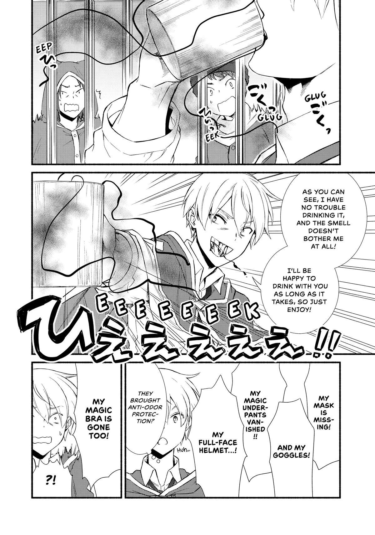 Read The Great Cleric Manga Online