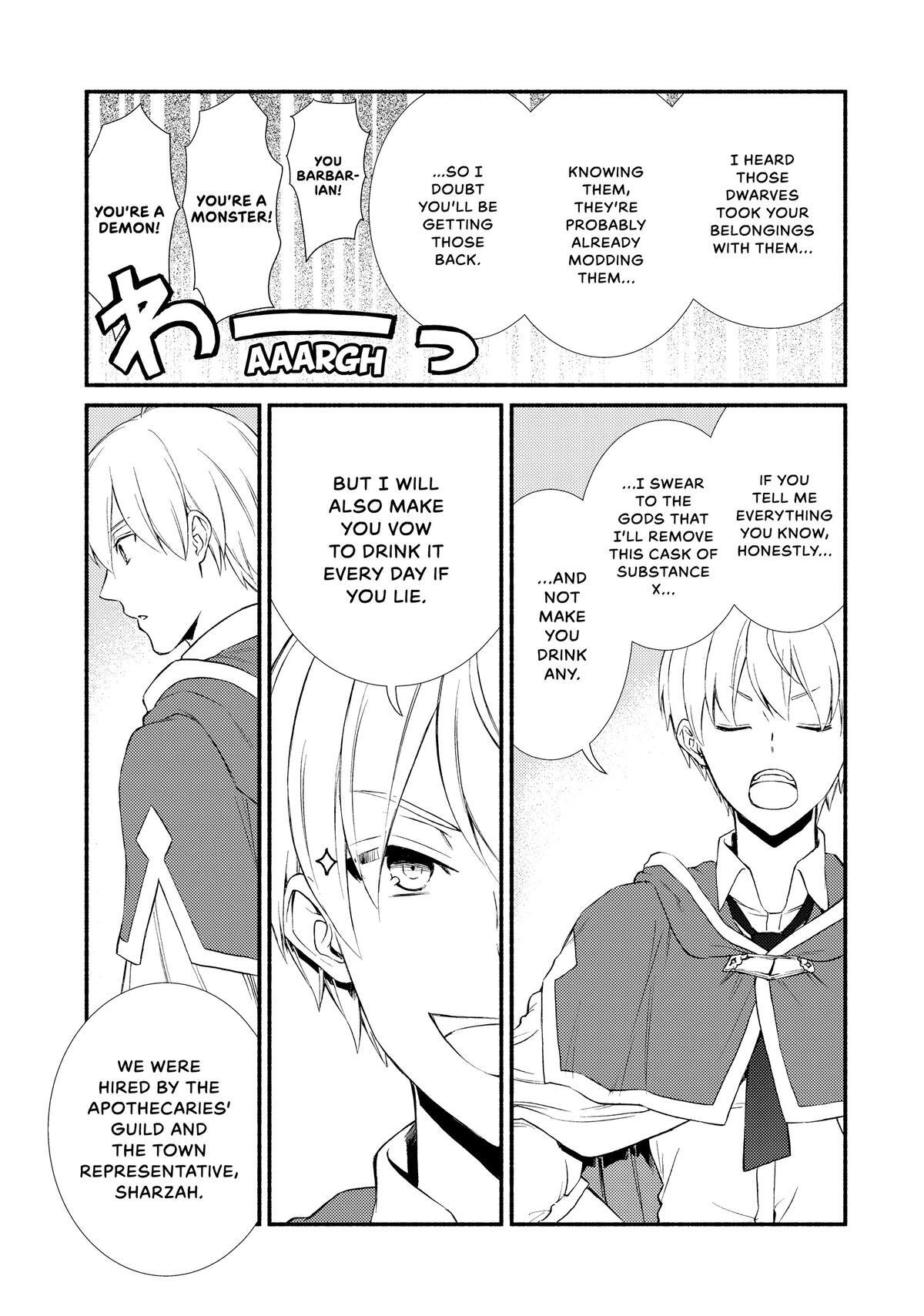 Read The Great Cleric Manga Online