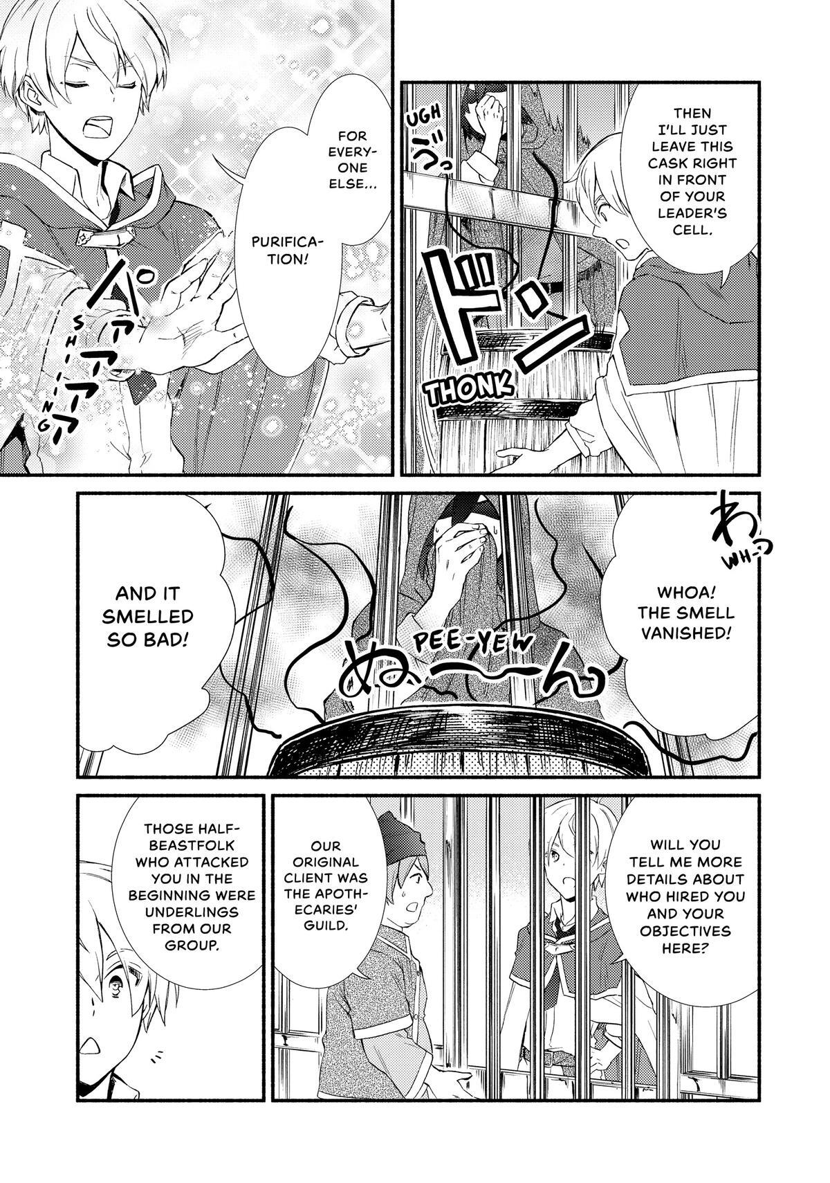 Read The Great Cleric Manga Online