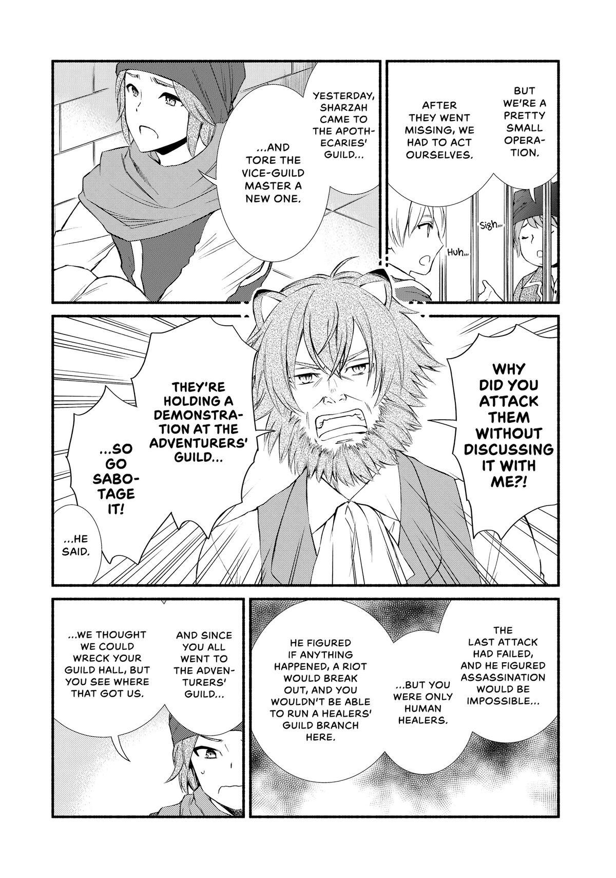 Read The Great Cleric Manga Online