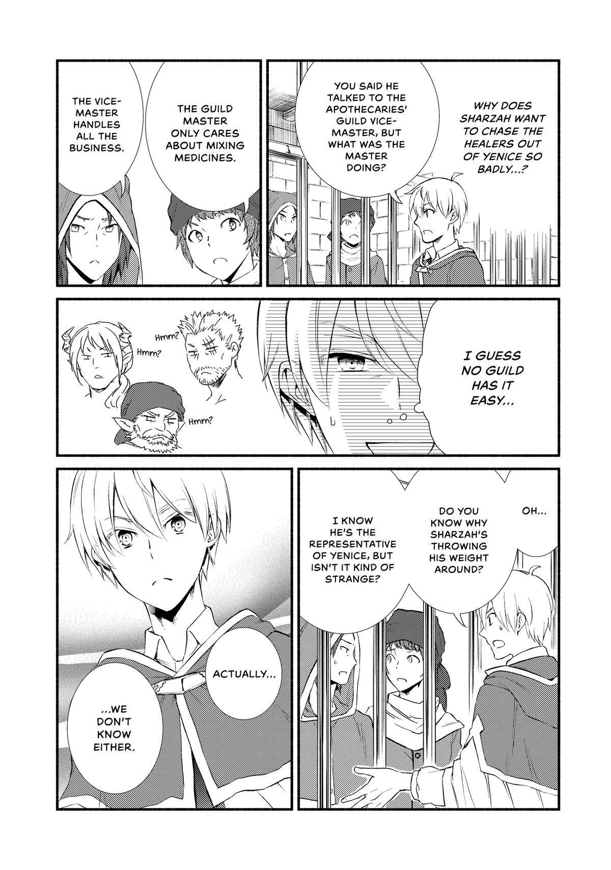 Read The Great Cleric Manga Online