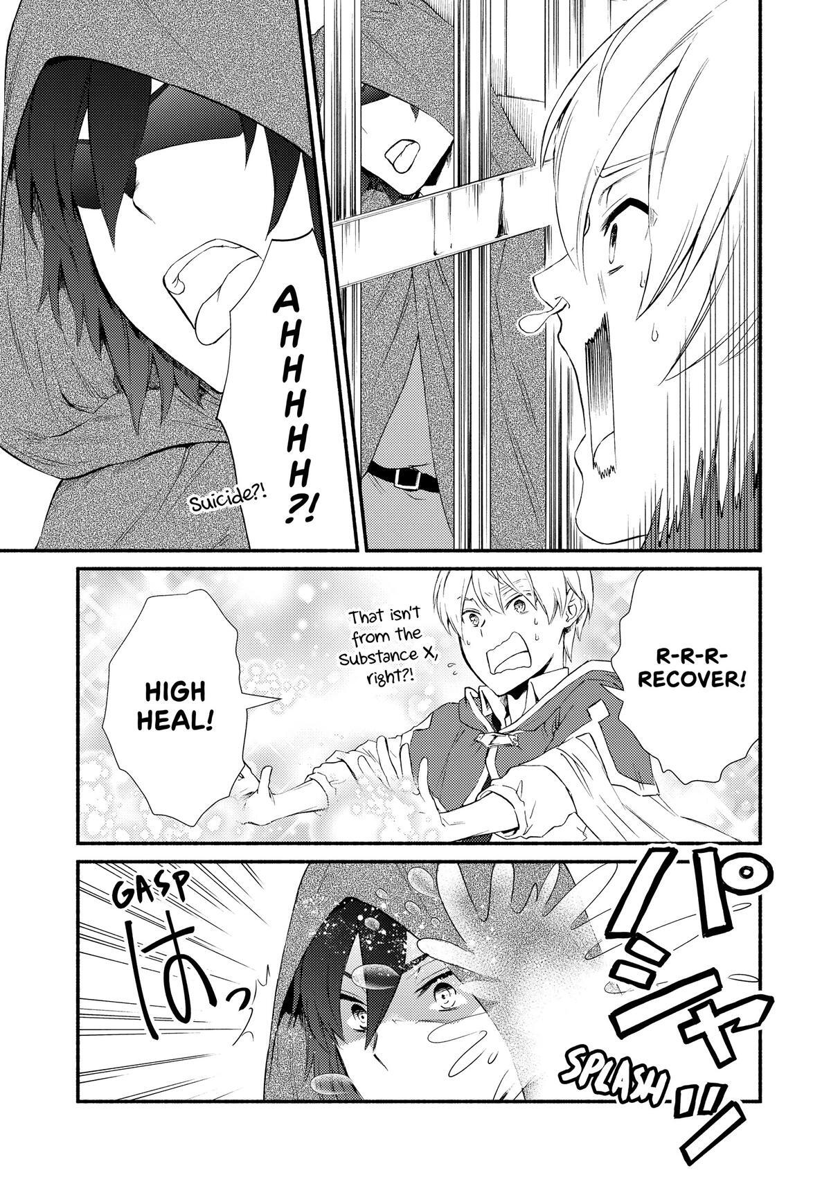 Read The Great Cleric Manga Online