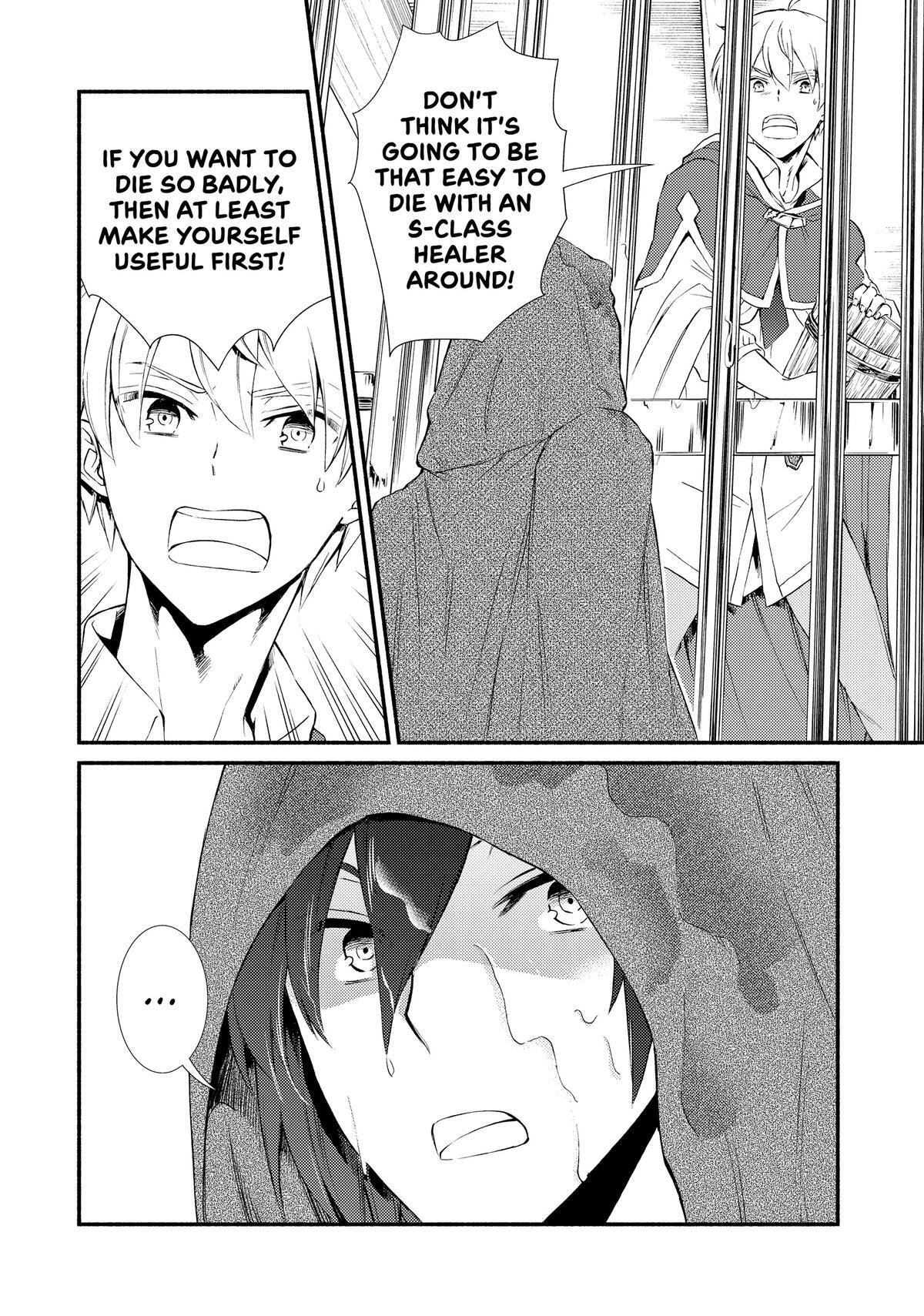 Read The Great Cleric Manga Online