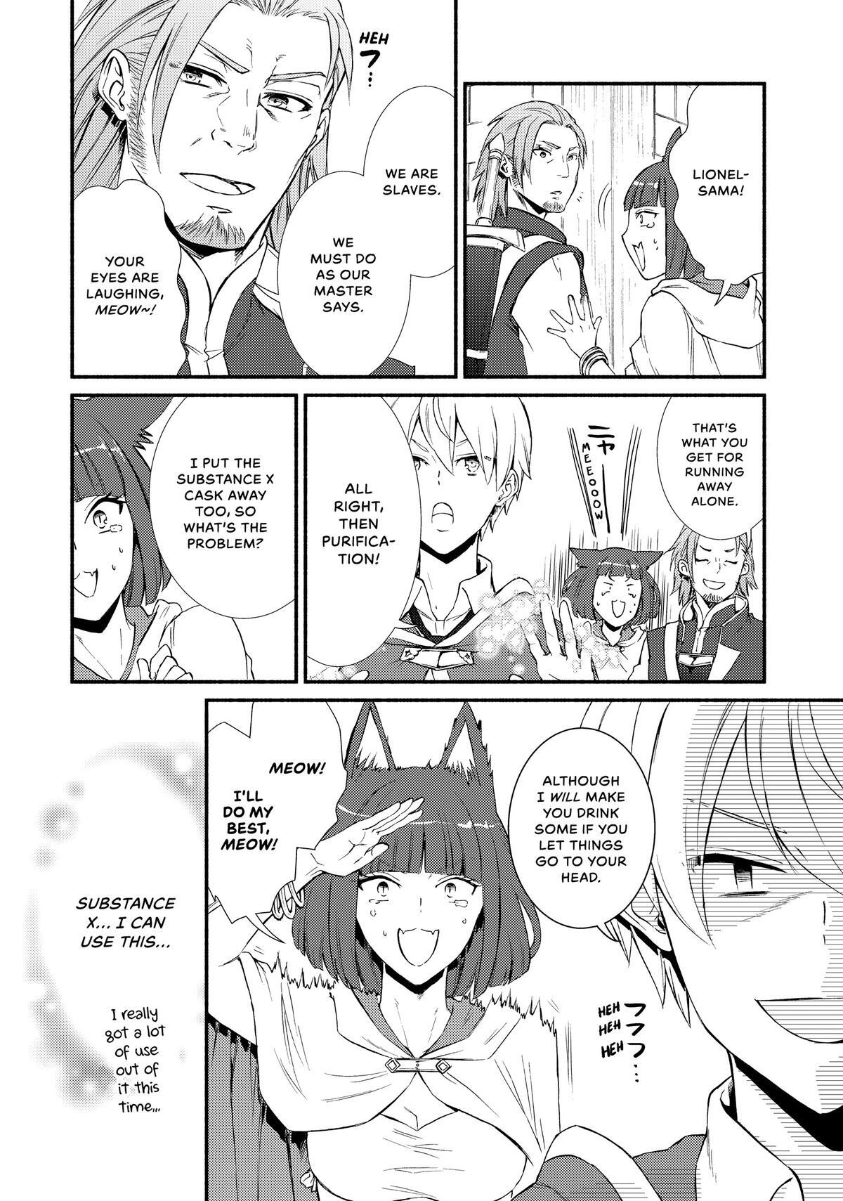 Read The Great Cleric Manga Online