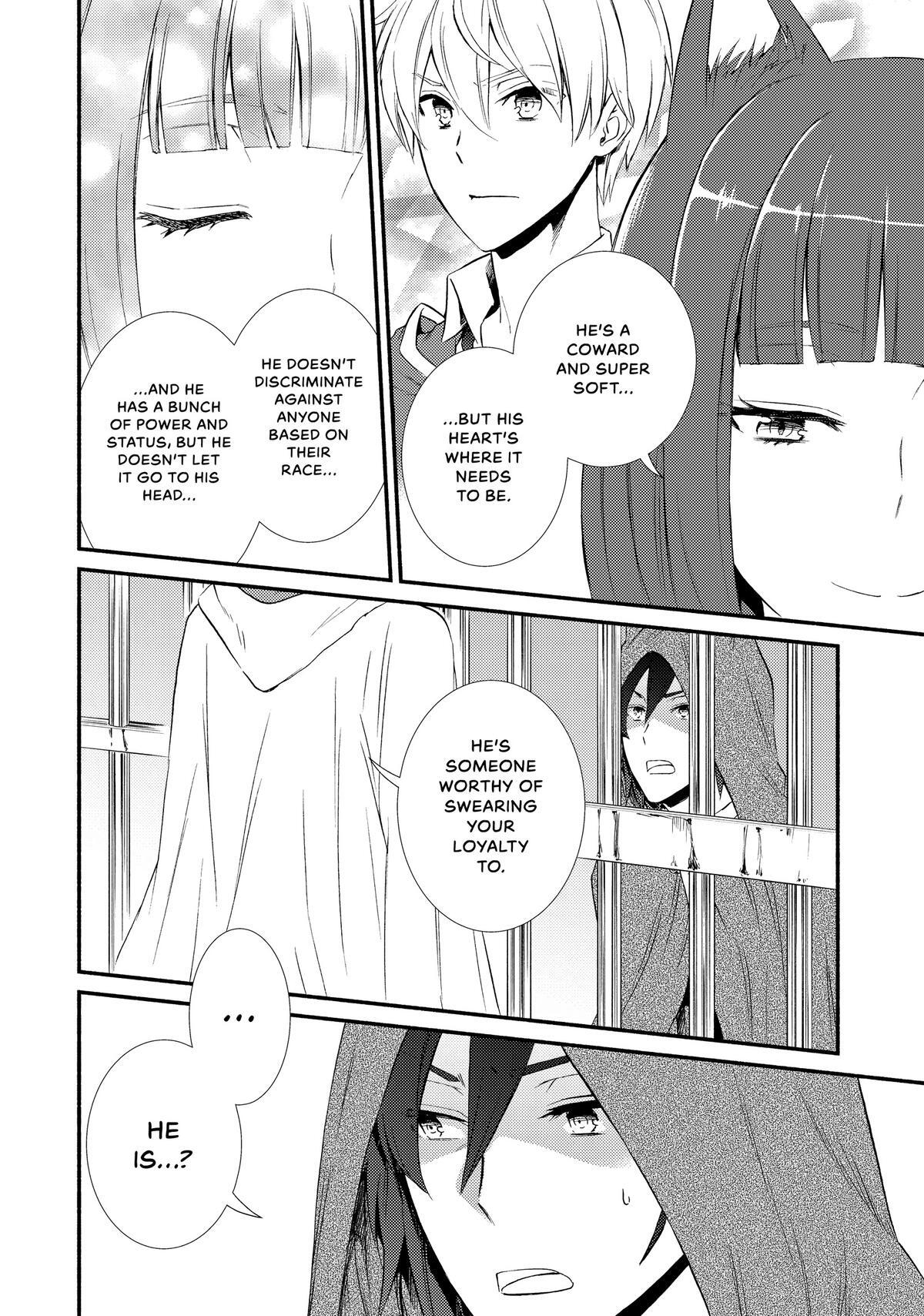Read The Great Cleric Manga Online