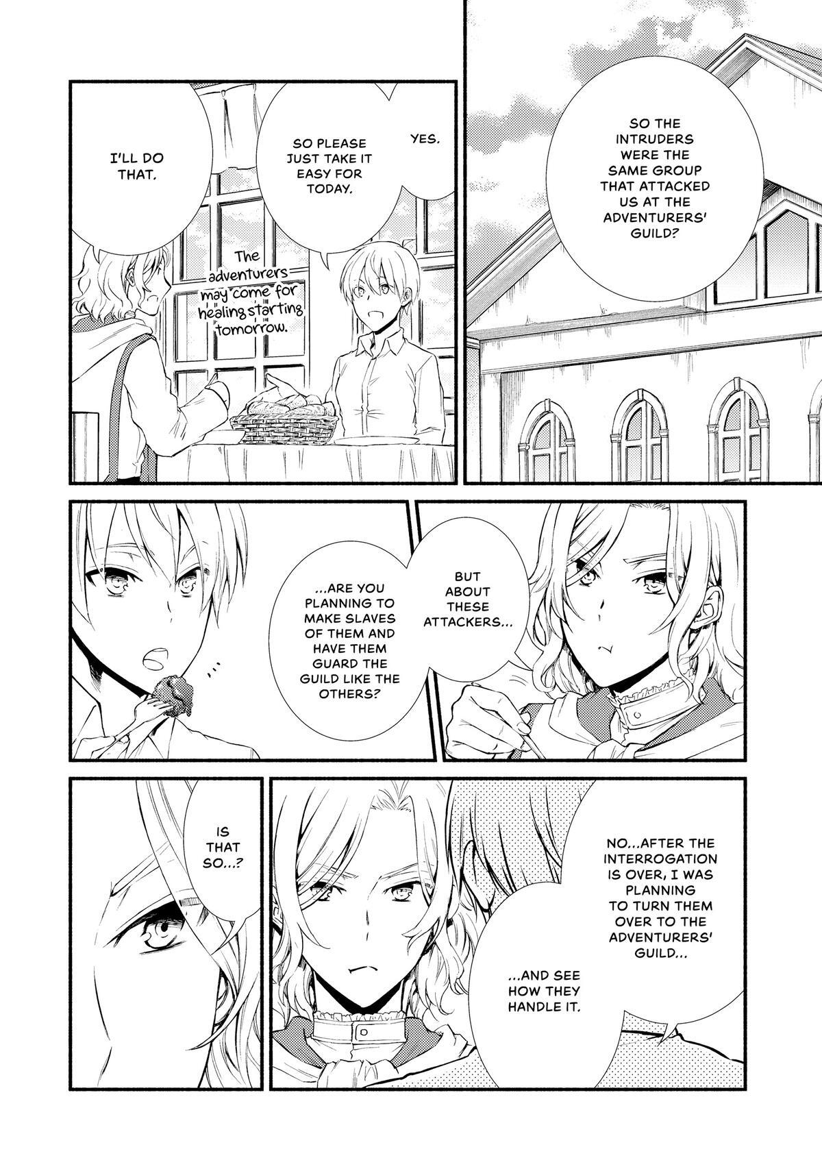 Read The Great Cleric Manga Online