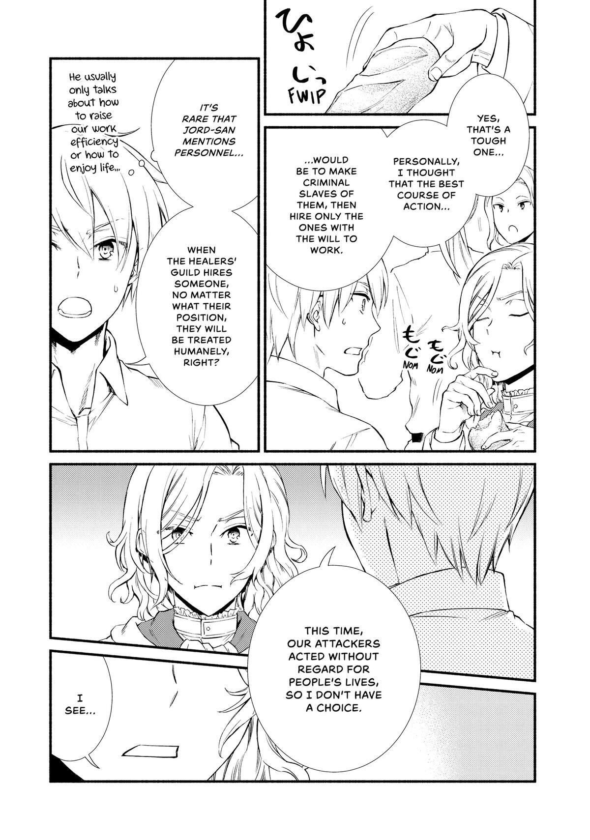 Read The Great Cleric Manga Online