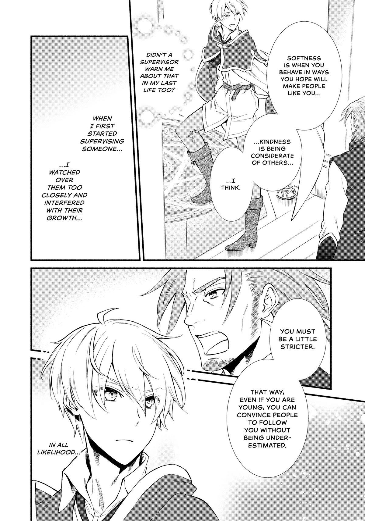 Read The Great Cleric Manga Online