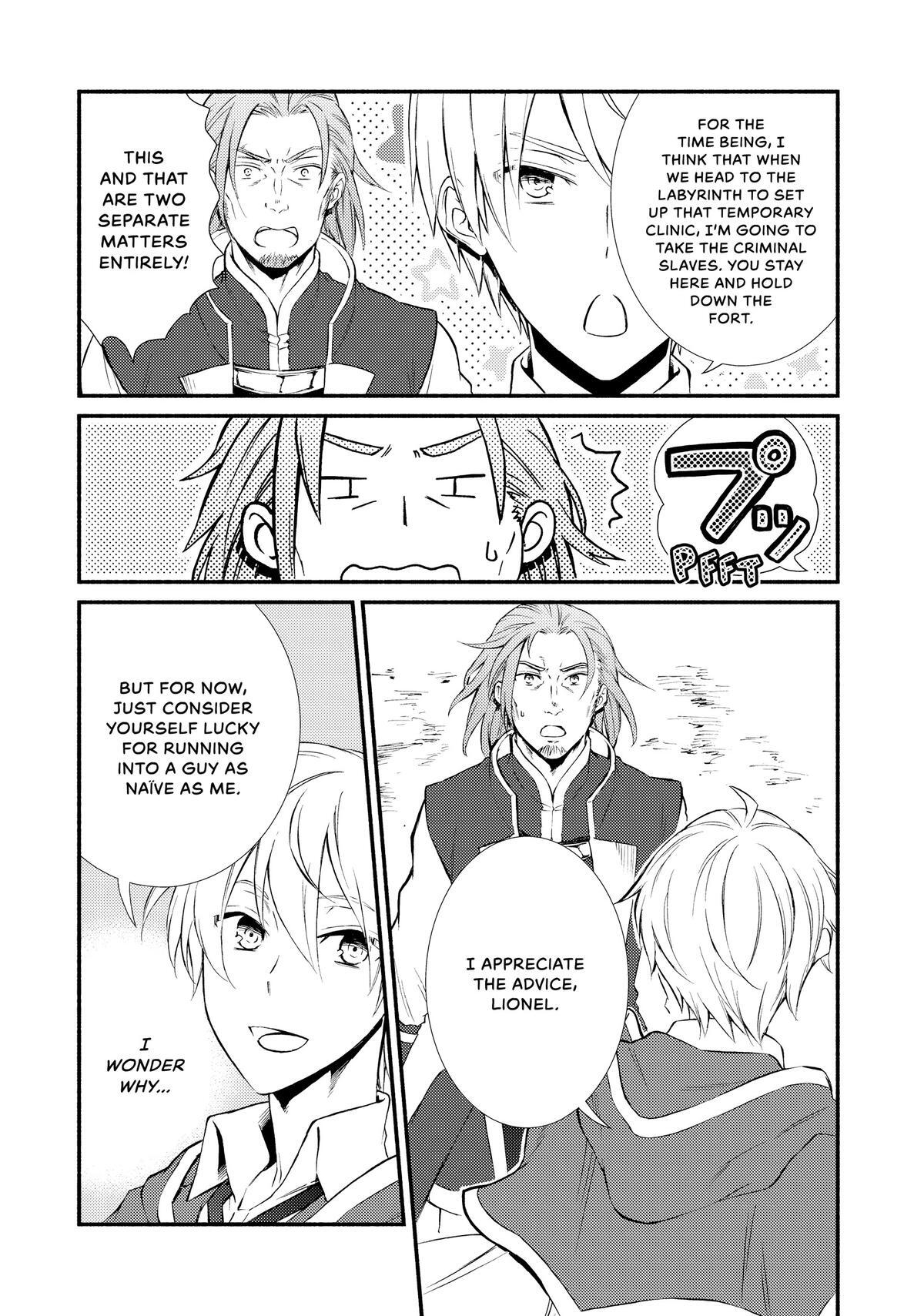 Read The Great Cleric Manga Online