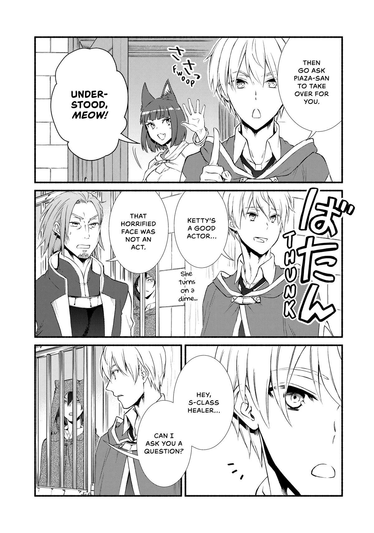 Read The Great Cleric Manga Online