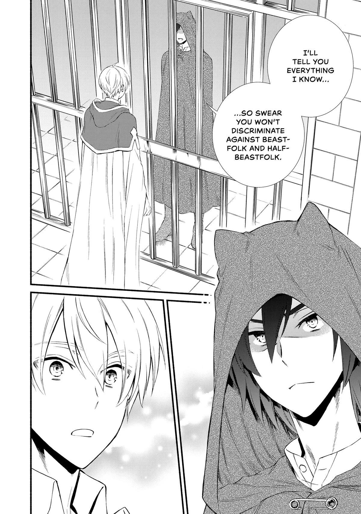 Read The Great Cleric Manga Online