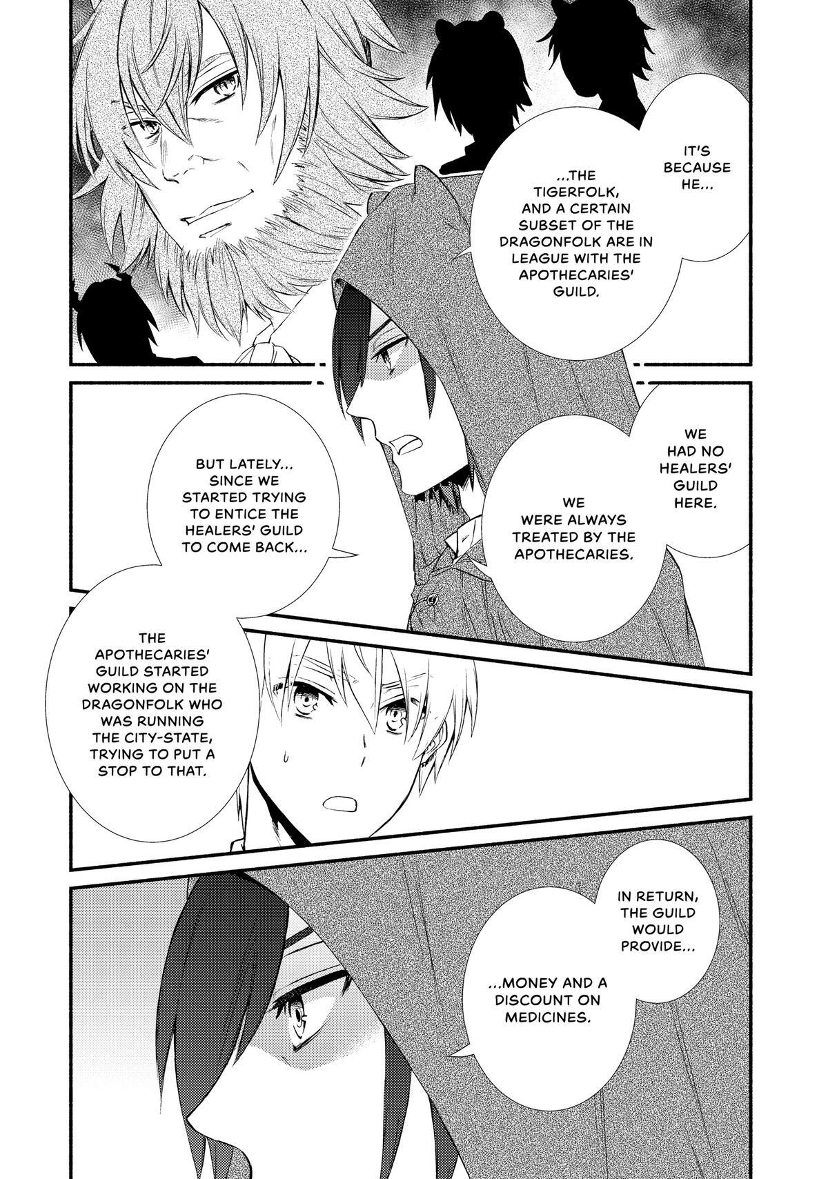 Read The Great Cleric Manga Online