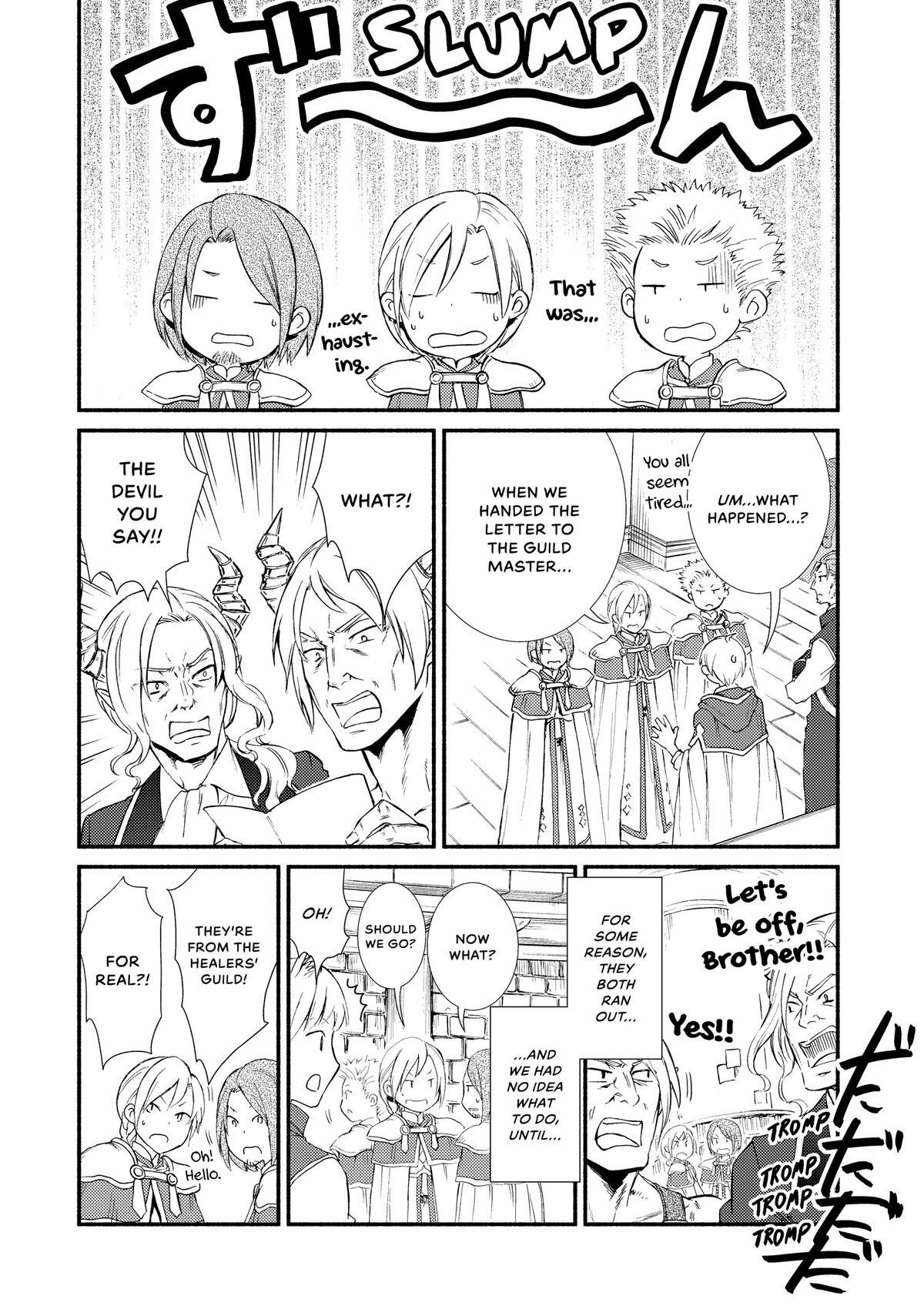 Read The Great Cleric Manga Online